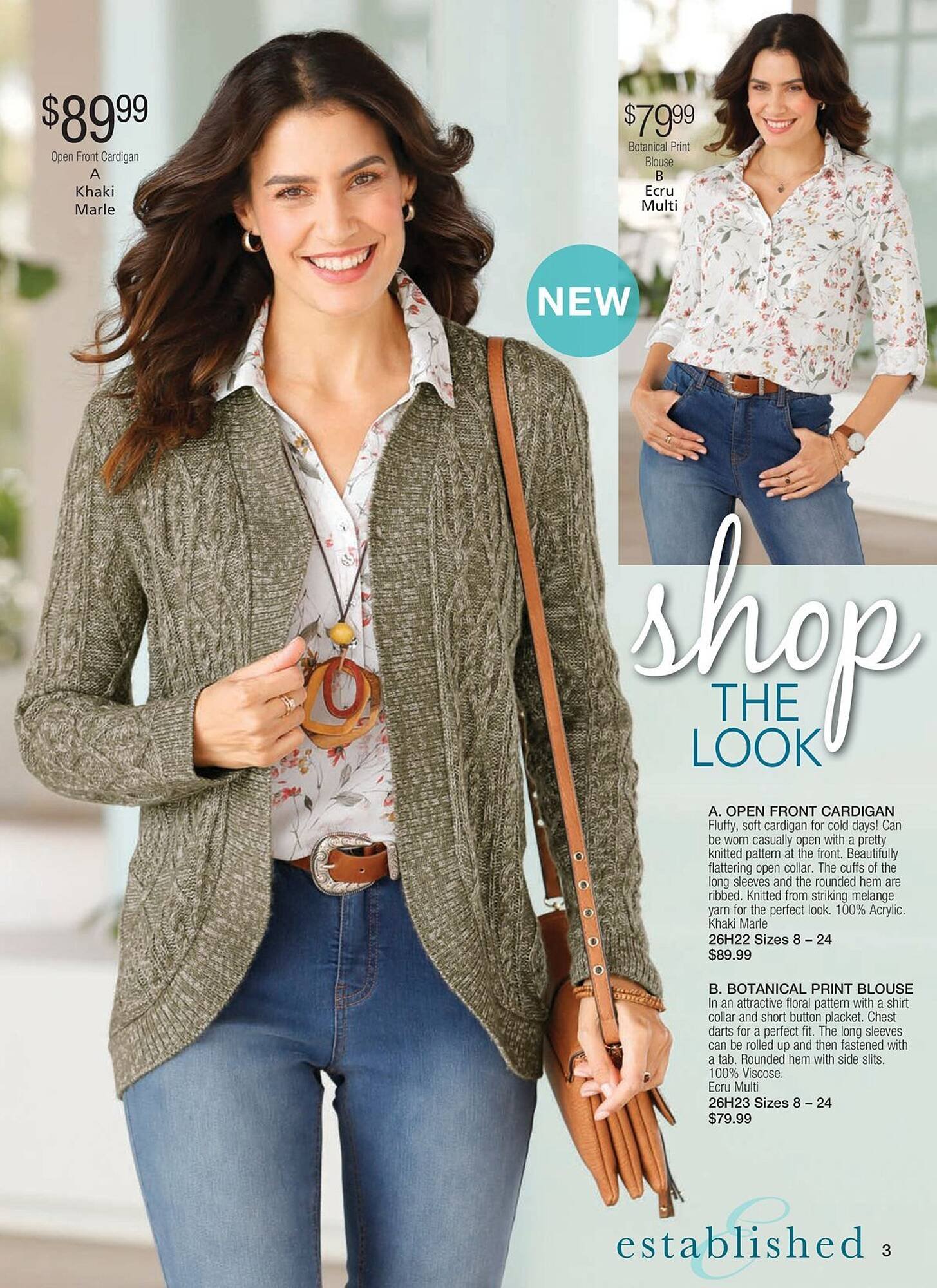 Innovations catalogue (2026-01-07 - 2026-02-26) | 15