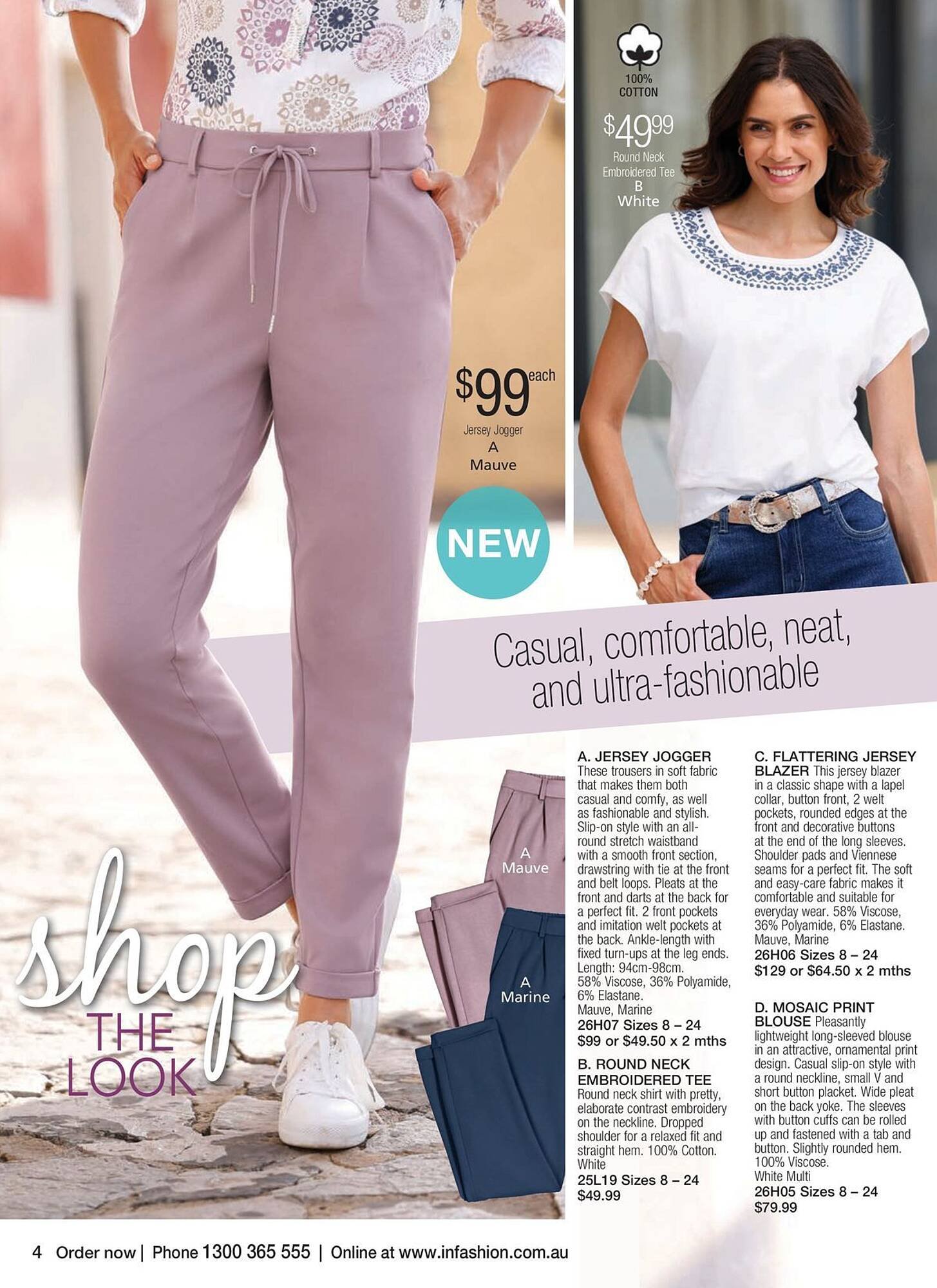 Innovations catalogue (2026-01-07 - 2026-02-26) | 16