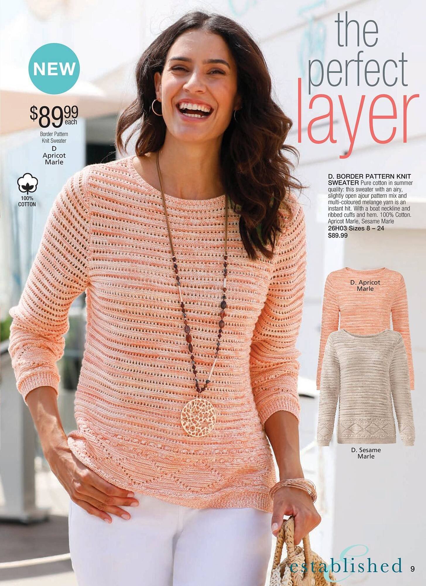 Innovations catalogue (2026-01-07 - 2026-02-26) | 21