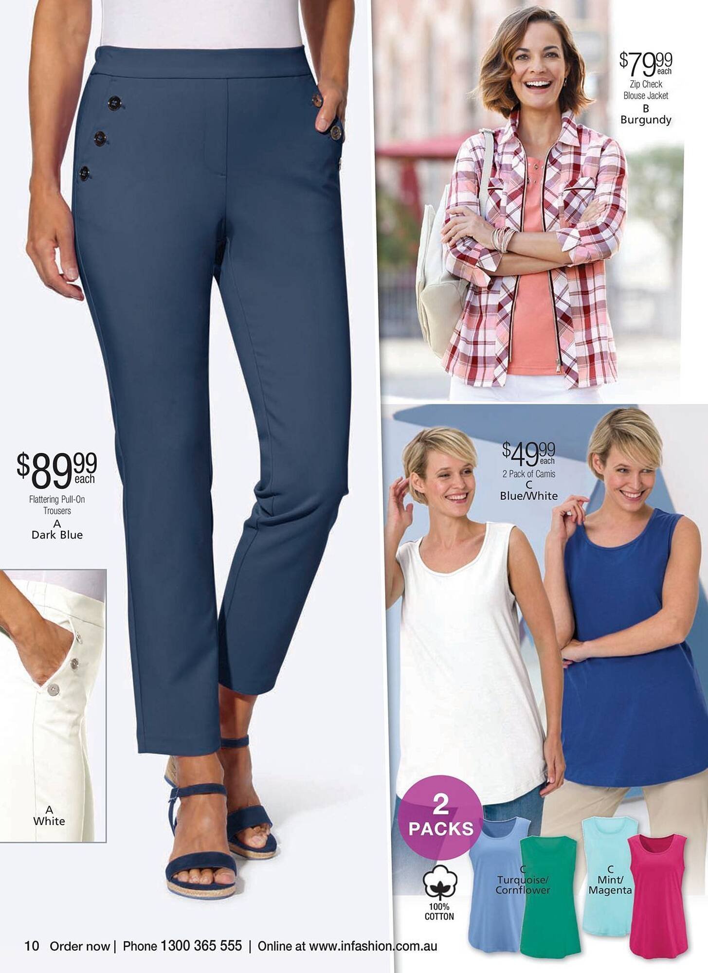 Innovations catalogue (2026-01-07 - 2026-02-26) | 22