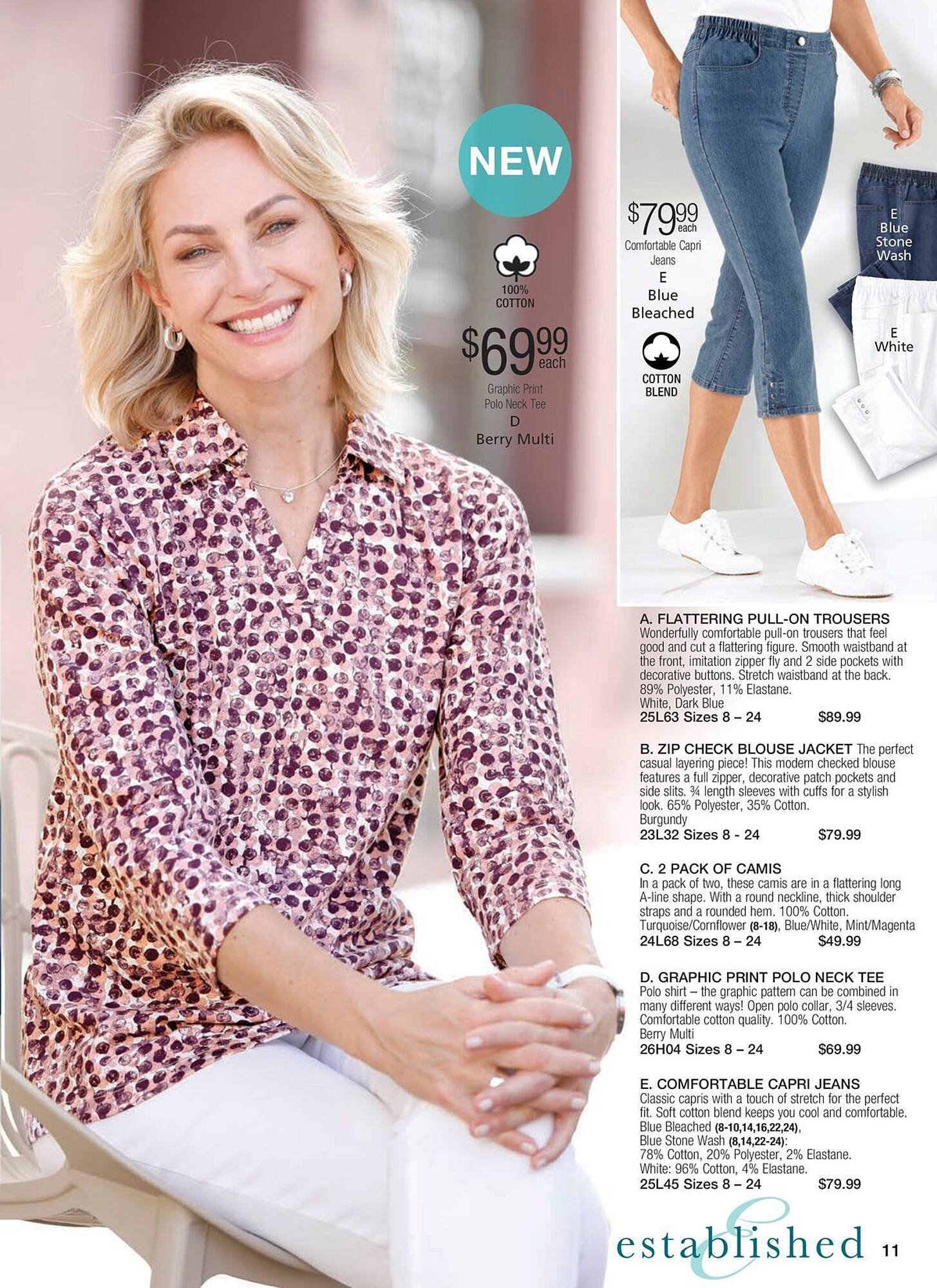 Innovations catalogue (2026-01-07 - 2026-02-26) | 23