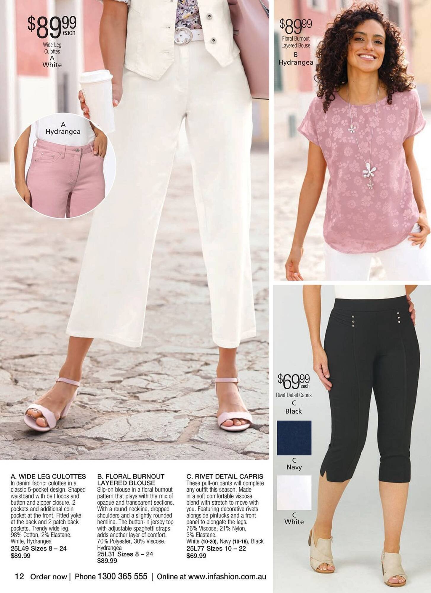 Innovations catalogue (2026-01-07 - 2026-02-26) | 24