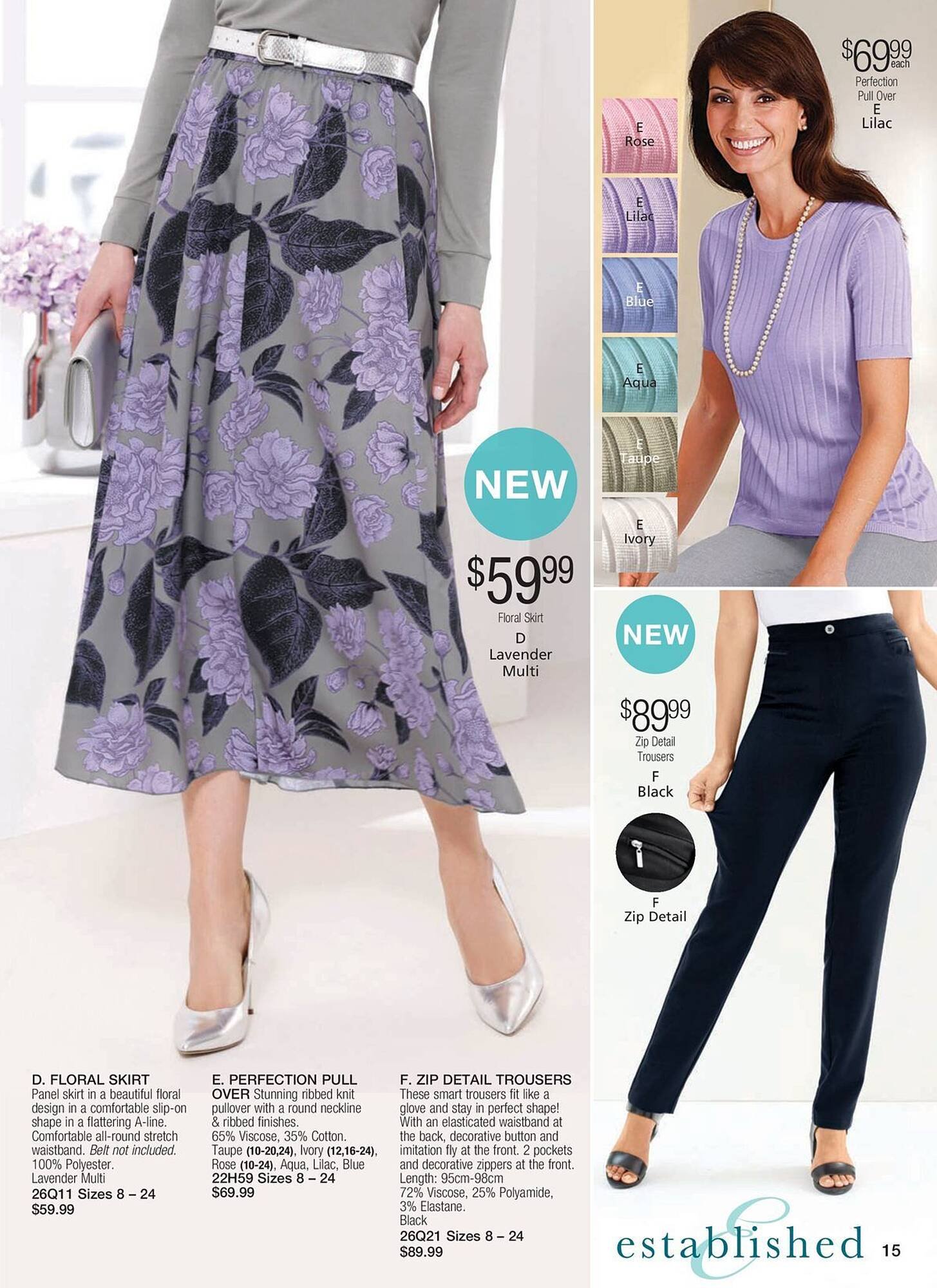 Innovations catalogue (2026-01-07 - 2026-02-26) | 27