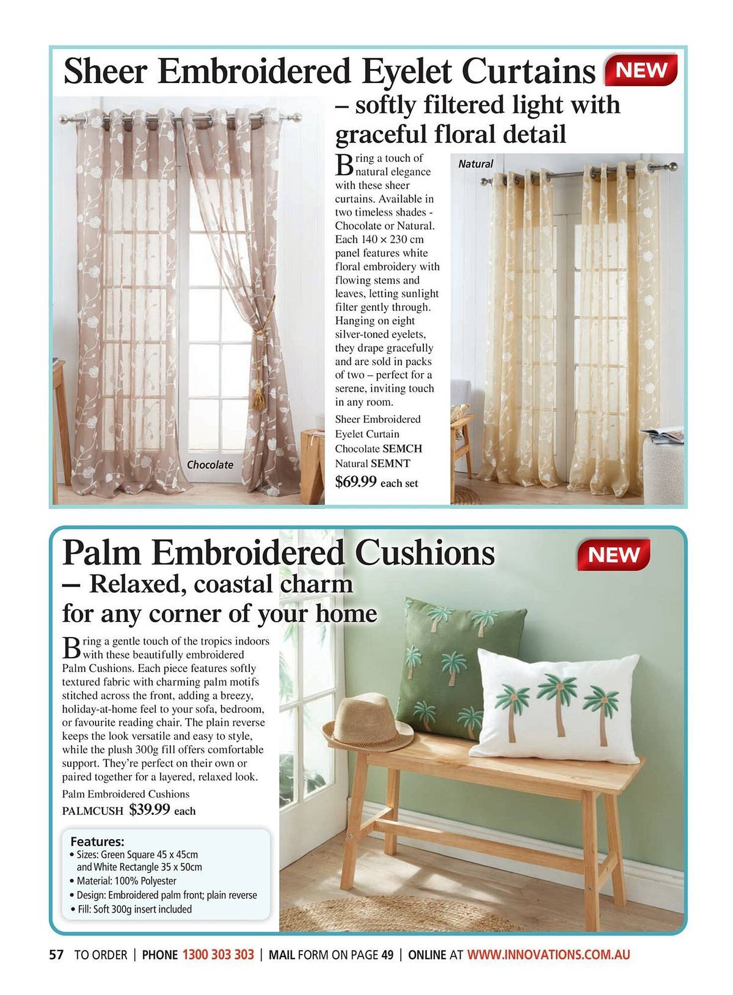 Innovations catalogue (2026-01-07 - 2026-02-26) | 4