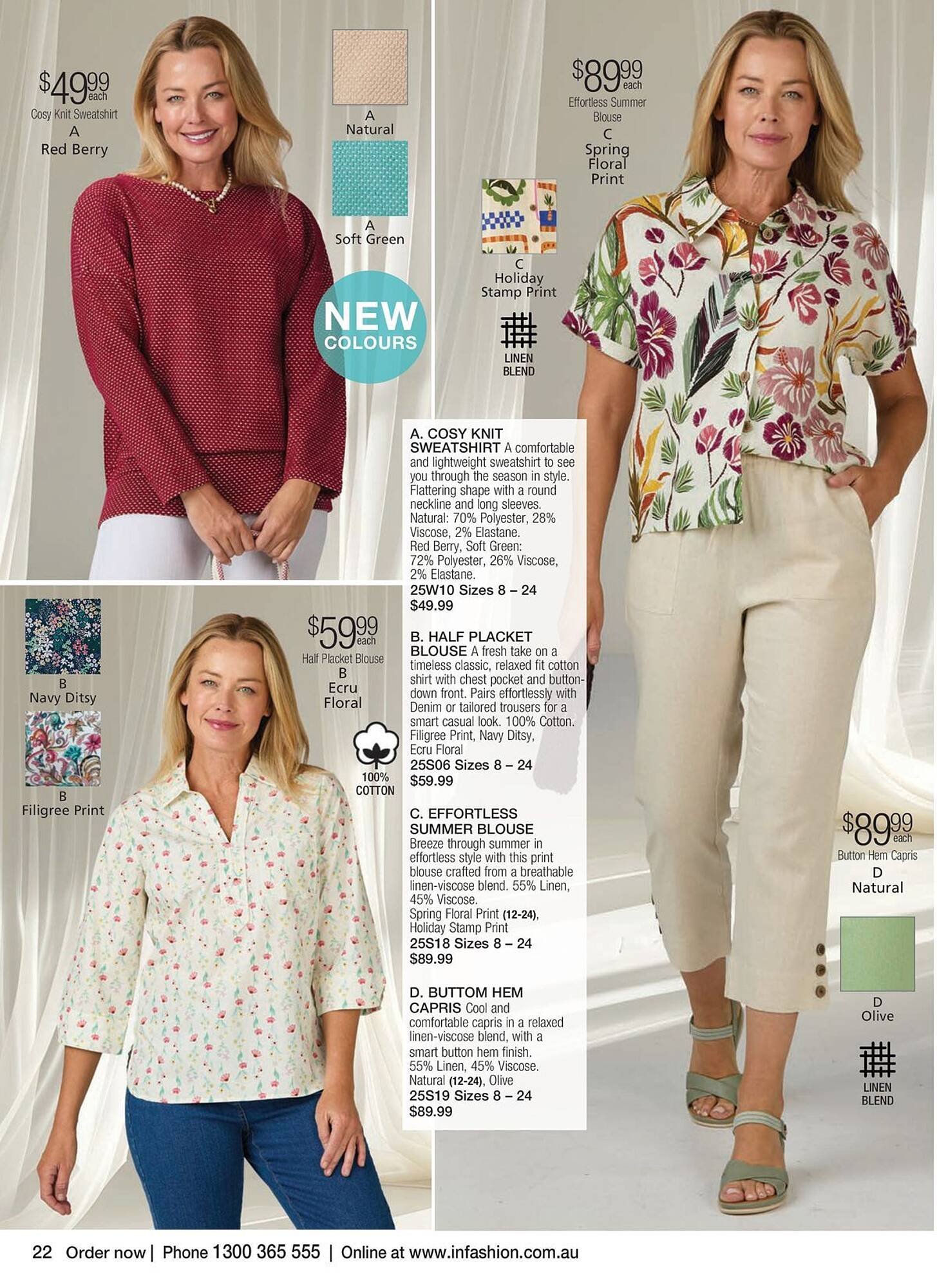 Innovations catalogue (2026-01-07 - 2026-02-26) | 34