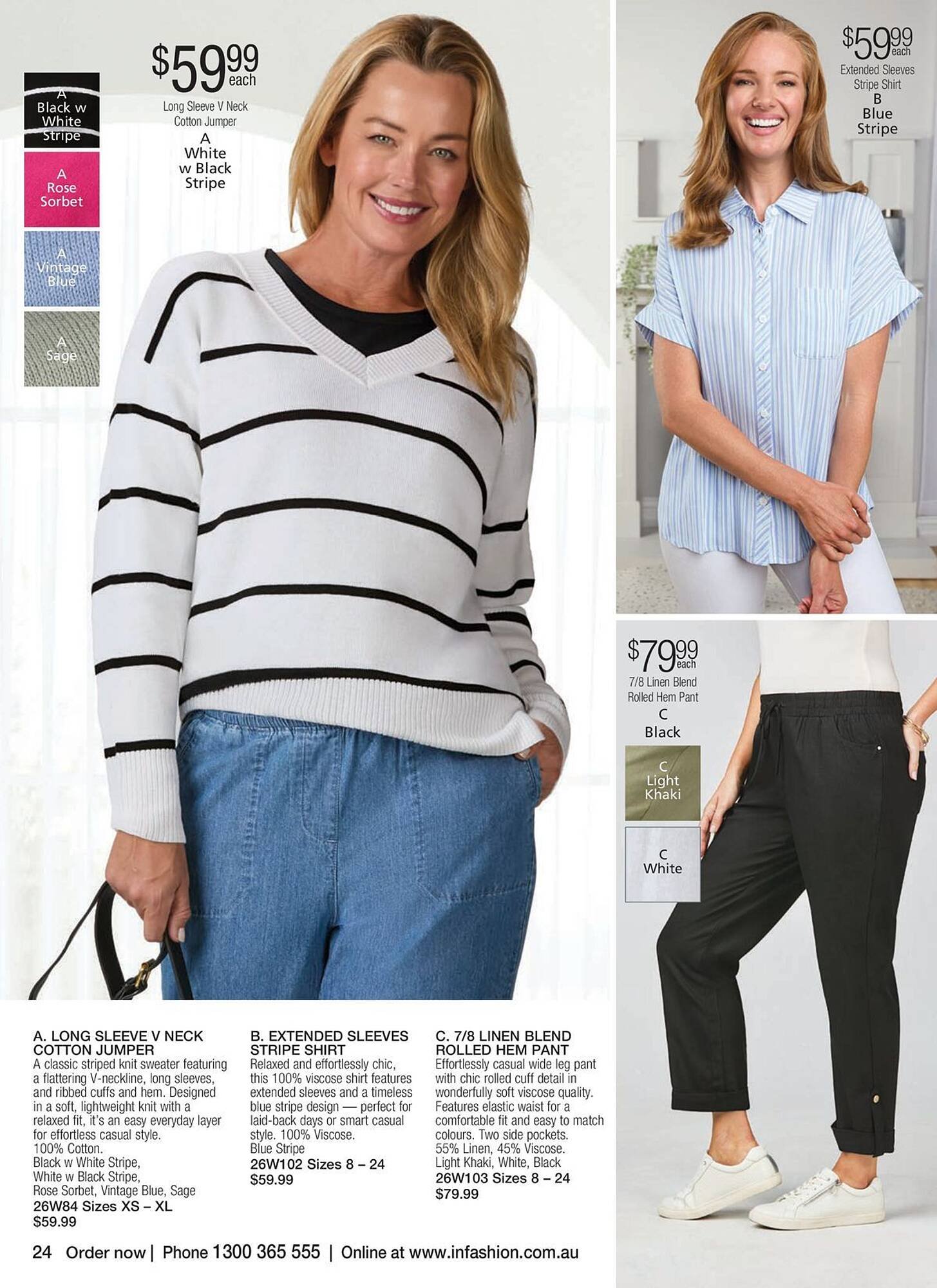 Innovations catalogue (2026-01-07 - 2026-02-26) | 36