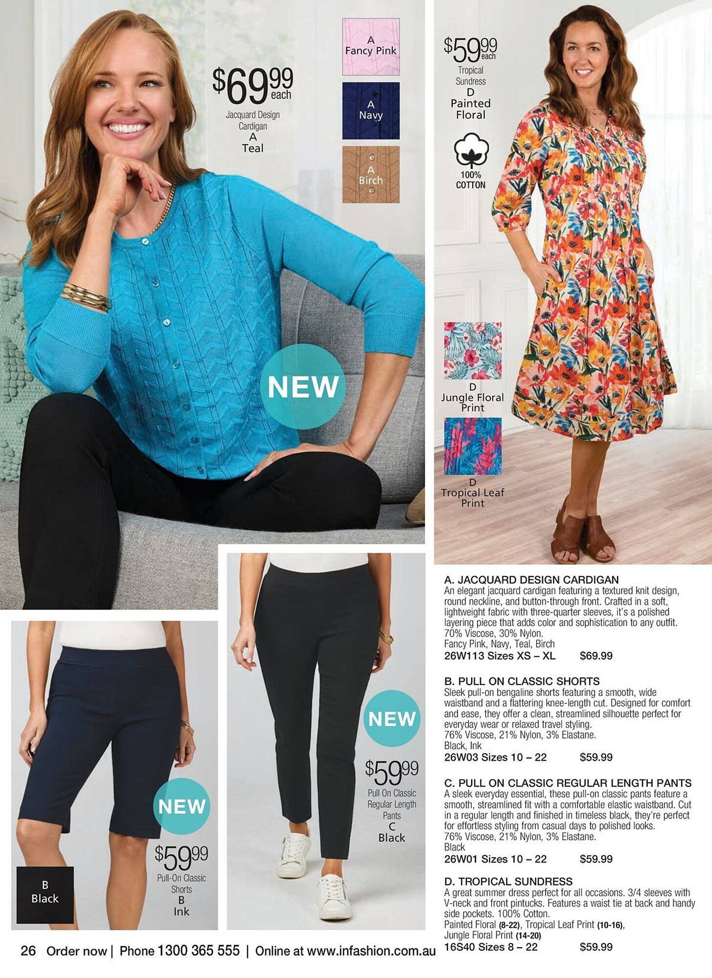 Innovations catalogue (2026-01-07 - 2026-02-26) | 38