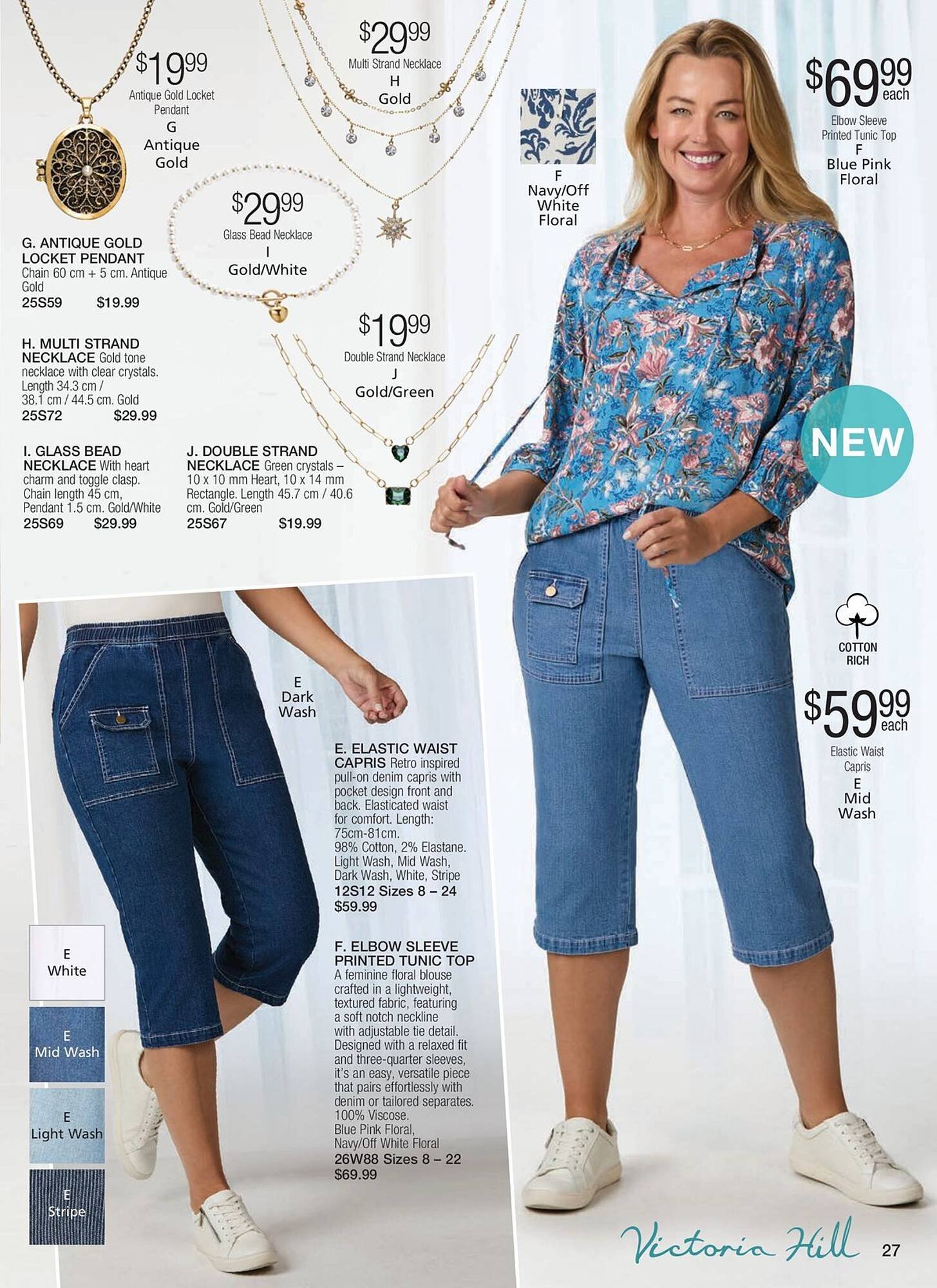 Innovations catalogue (2026-01-07 - 2026-02-26) | 39