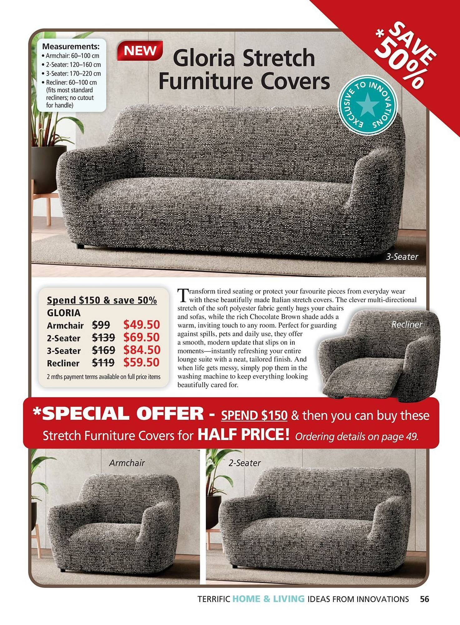 Innovations catalogue (2026-01-07 - 2026-02-26) | 5