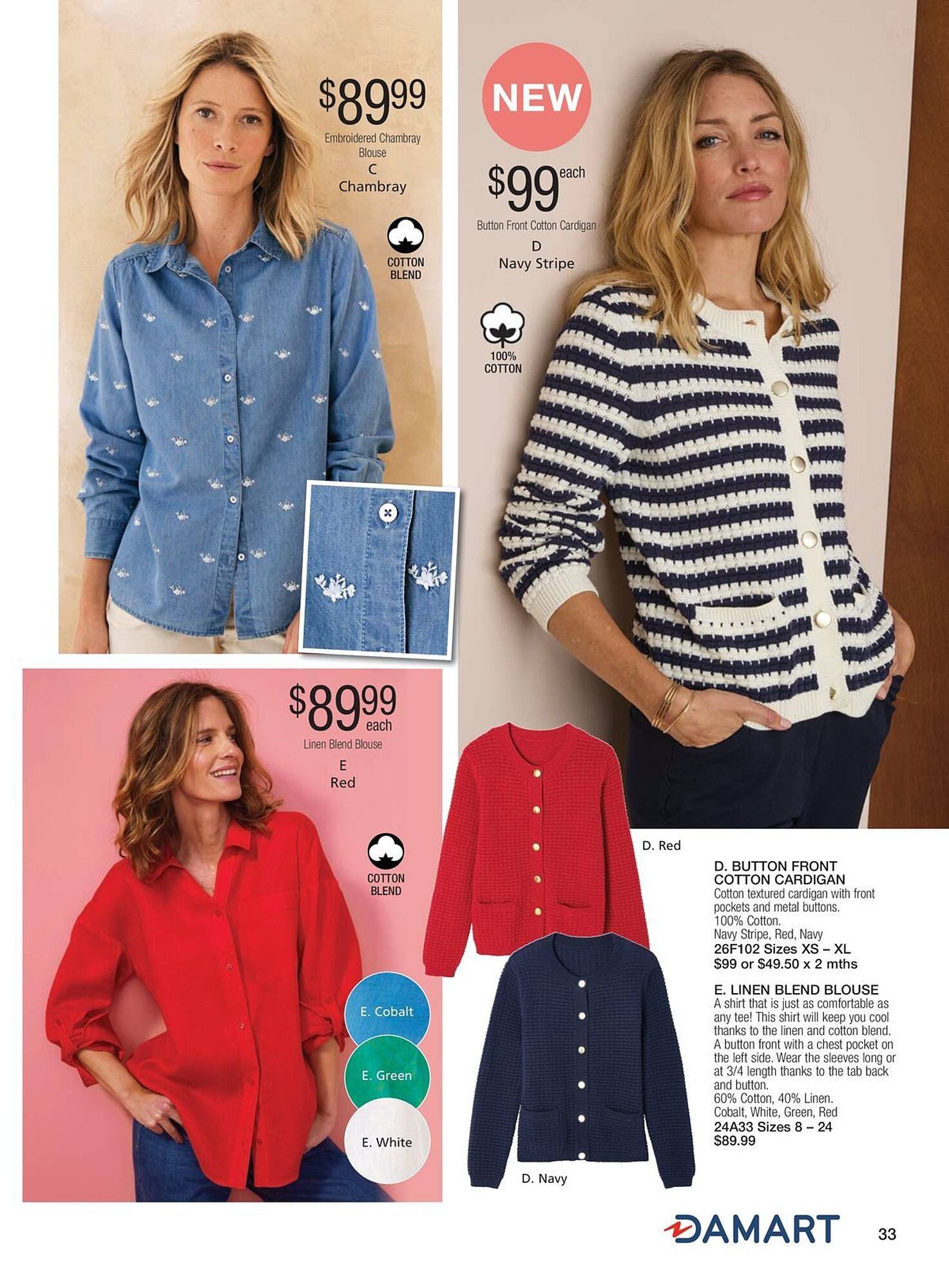 Innovations catalogue (2026-01-07 - 2026-02-26) | 45