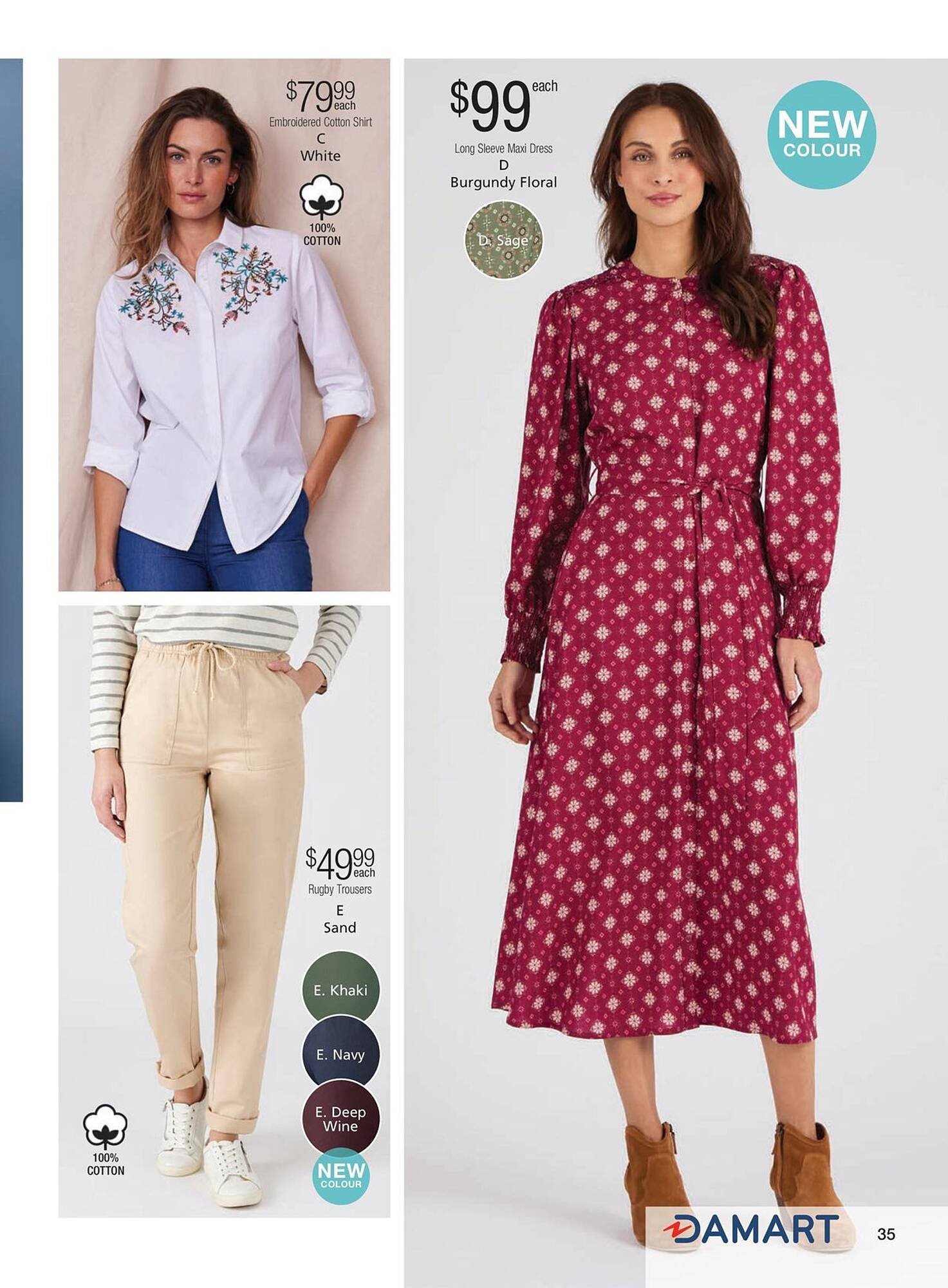 Innovations catalogue (2026-01-07 - 2026-02-26) | 47