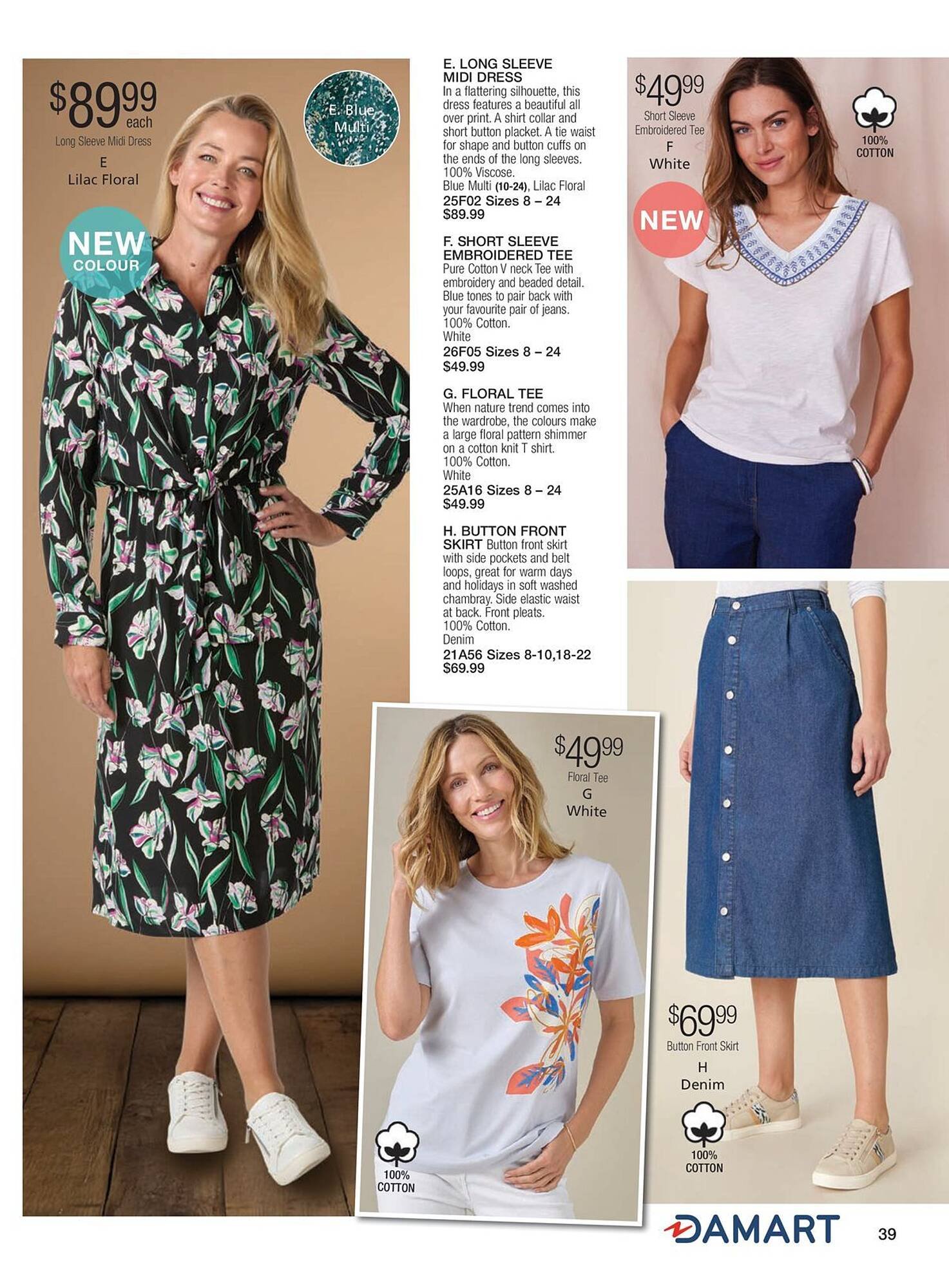 Innovations catalogue (2026-01-07 - 2026-02-26) | 51