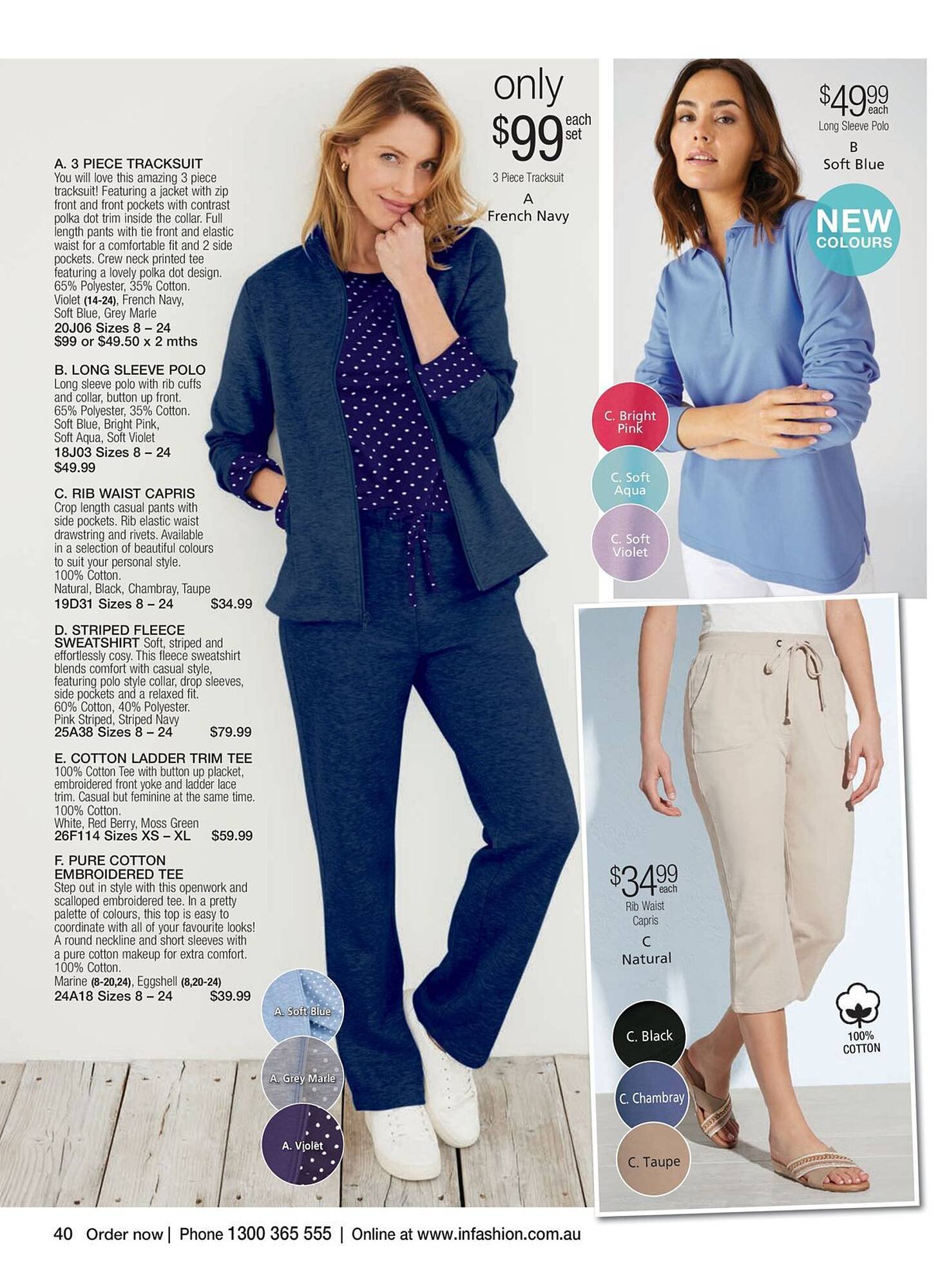 Innovations catalogue (2026-01-07 - 2026-02-26) | 52