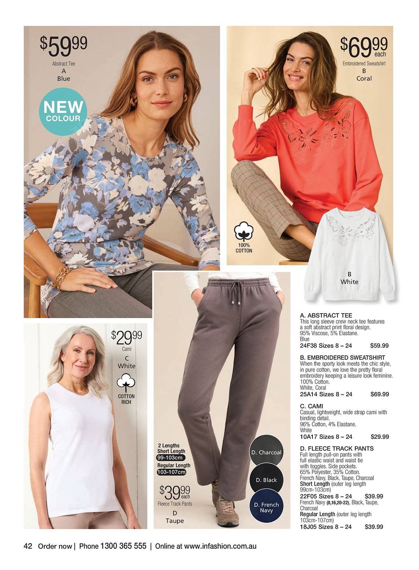 Innovations catalogue (2026-01-07 - 2026-02-26) | 54