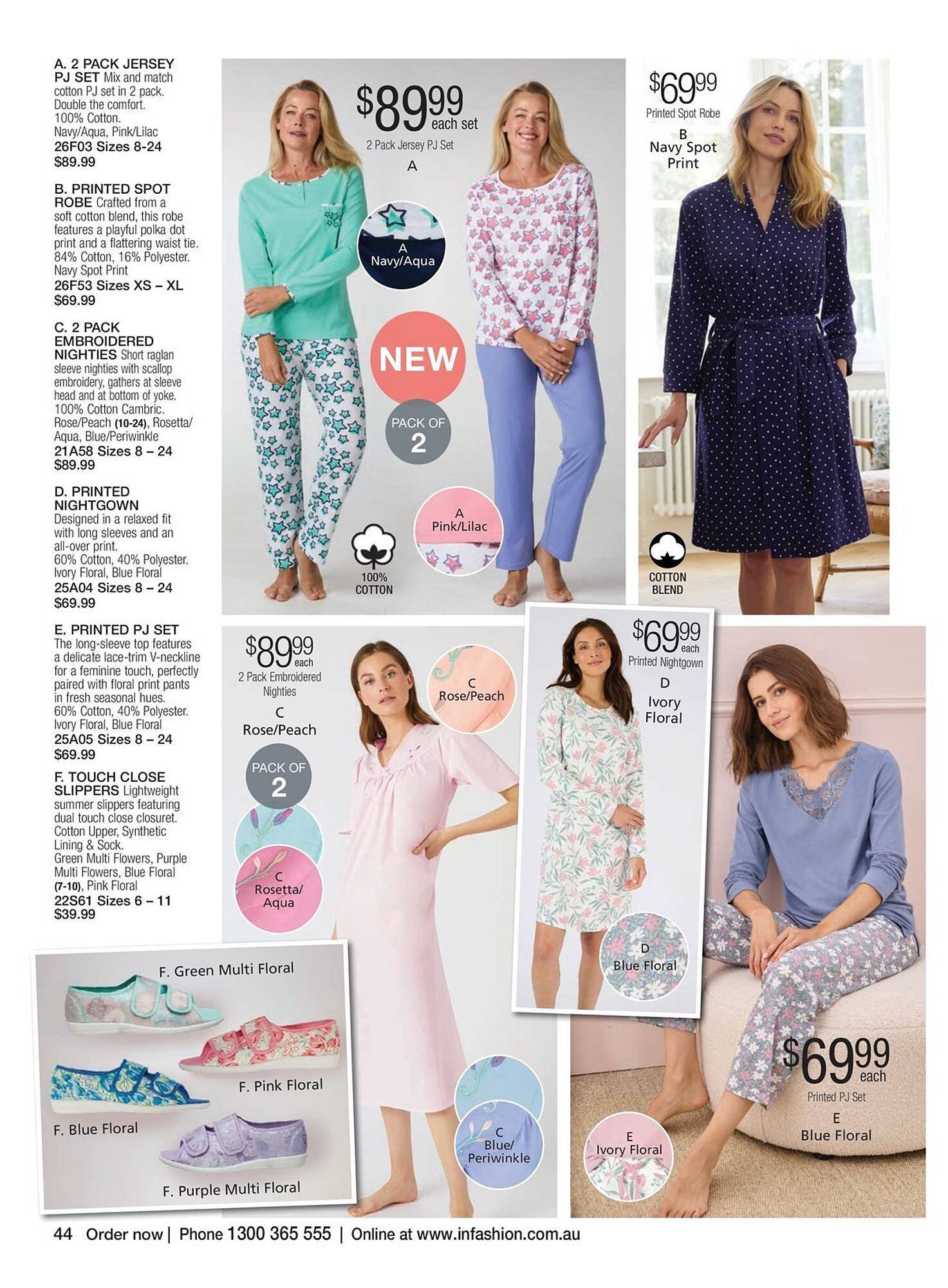 Innovations catalogue (2026-01-07 - 2026-02-26) | 56