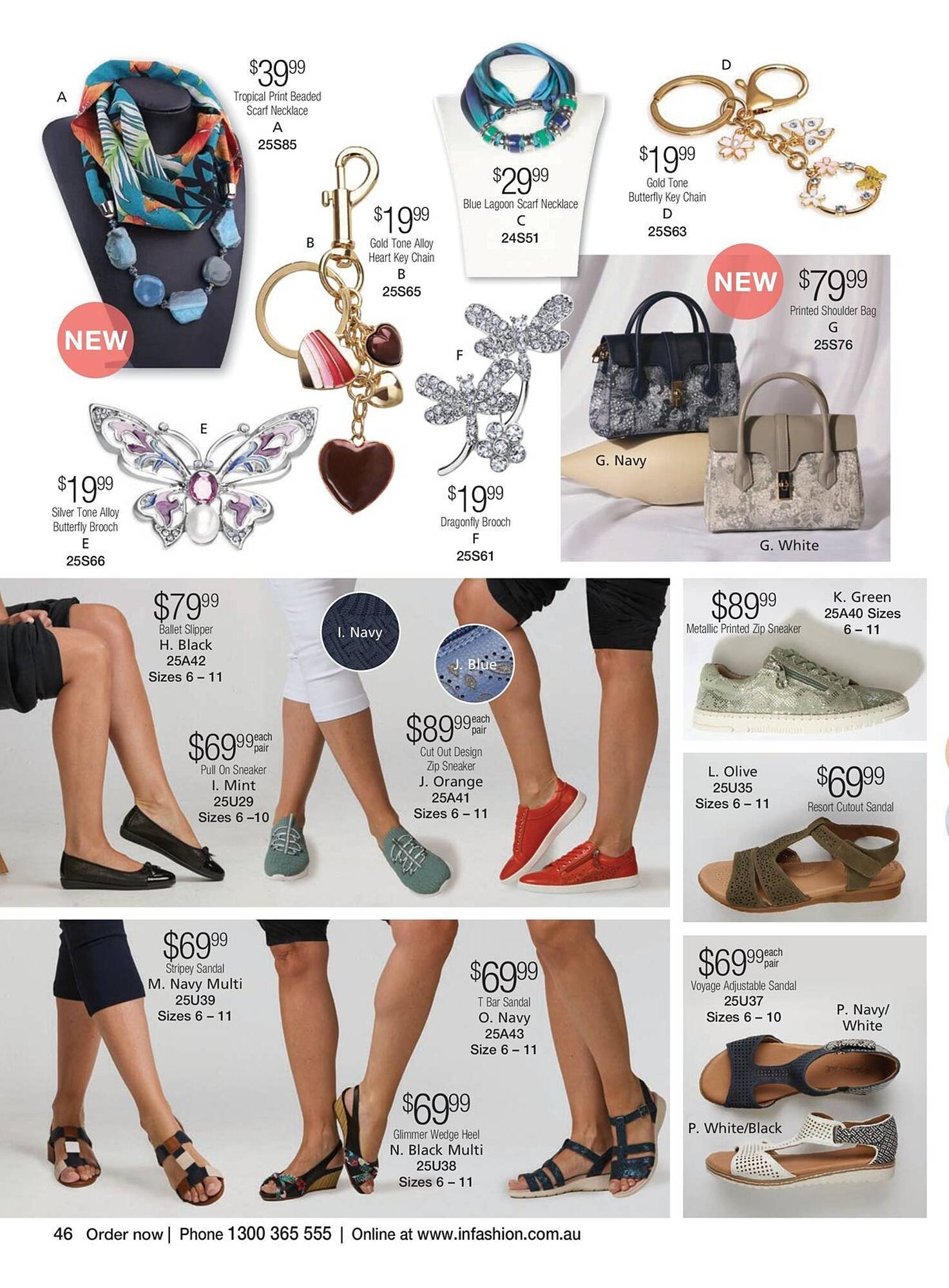 Innovations catalogue (2026-01-07 - 2026-02-26) | 58