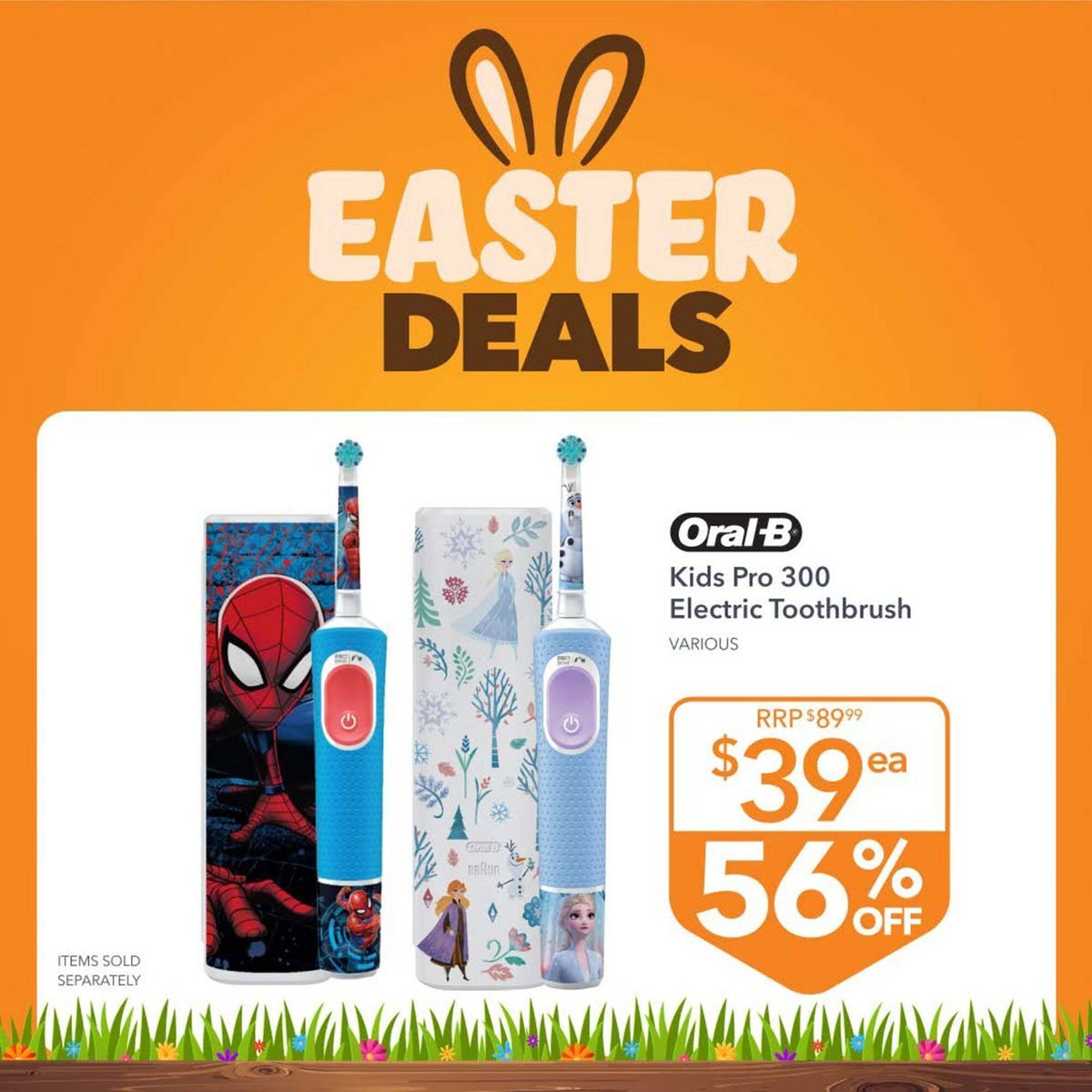 Shaver Shop catalogue (2026-04-01 - 2026-04-12)