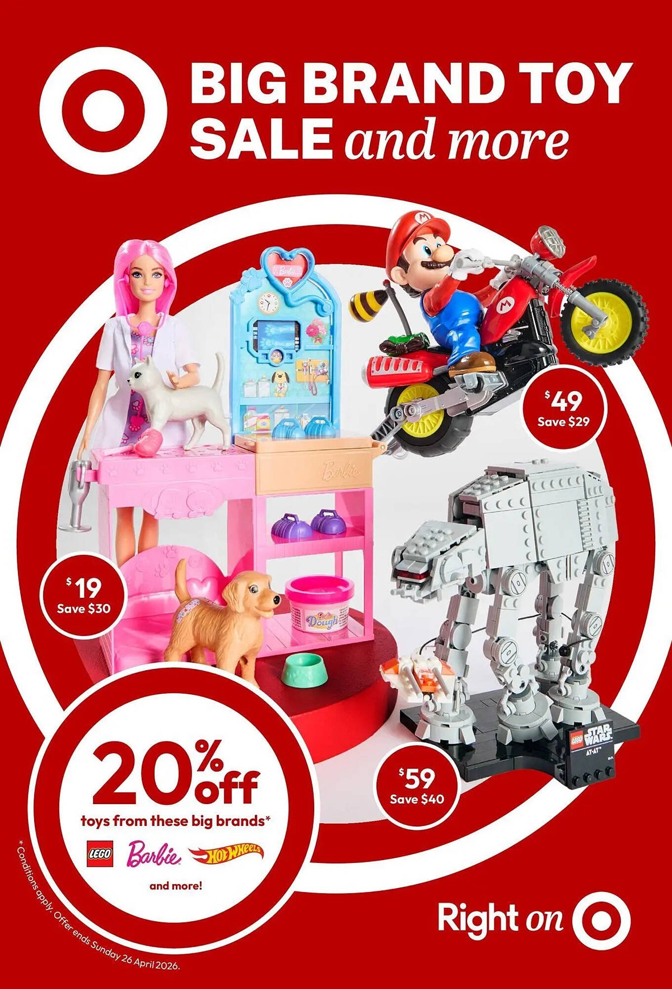 Target catalogue (2026-04-02 - 2026-04-12)