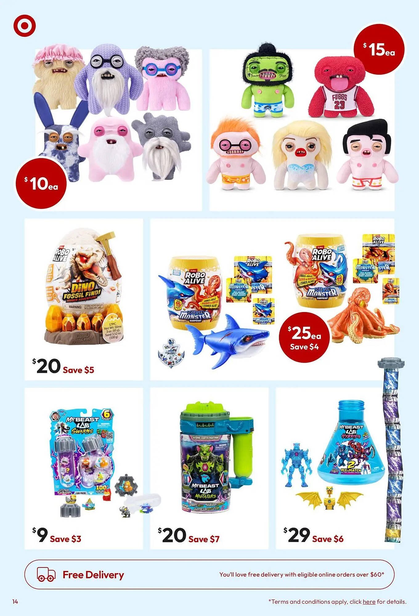 Target catalogue (2026-04-02 - 2026-04-12)