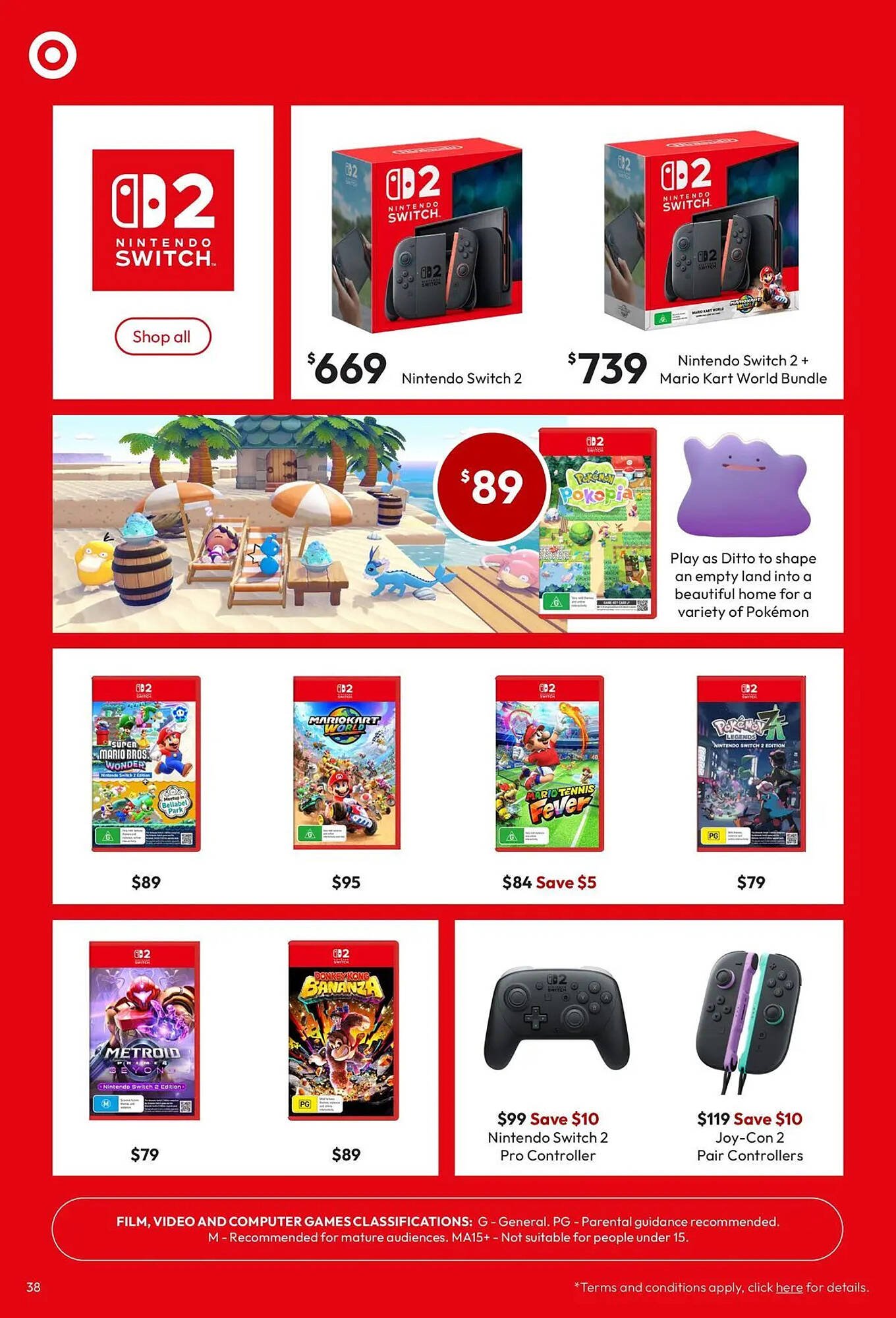Target catalogue (2026-04-02 - 2026-04-12)