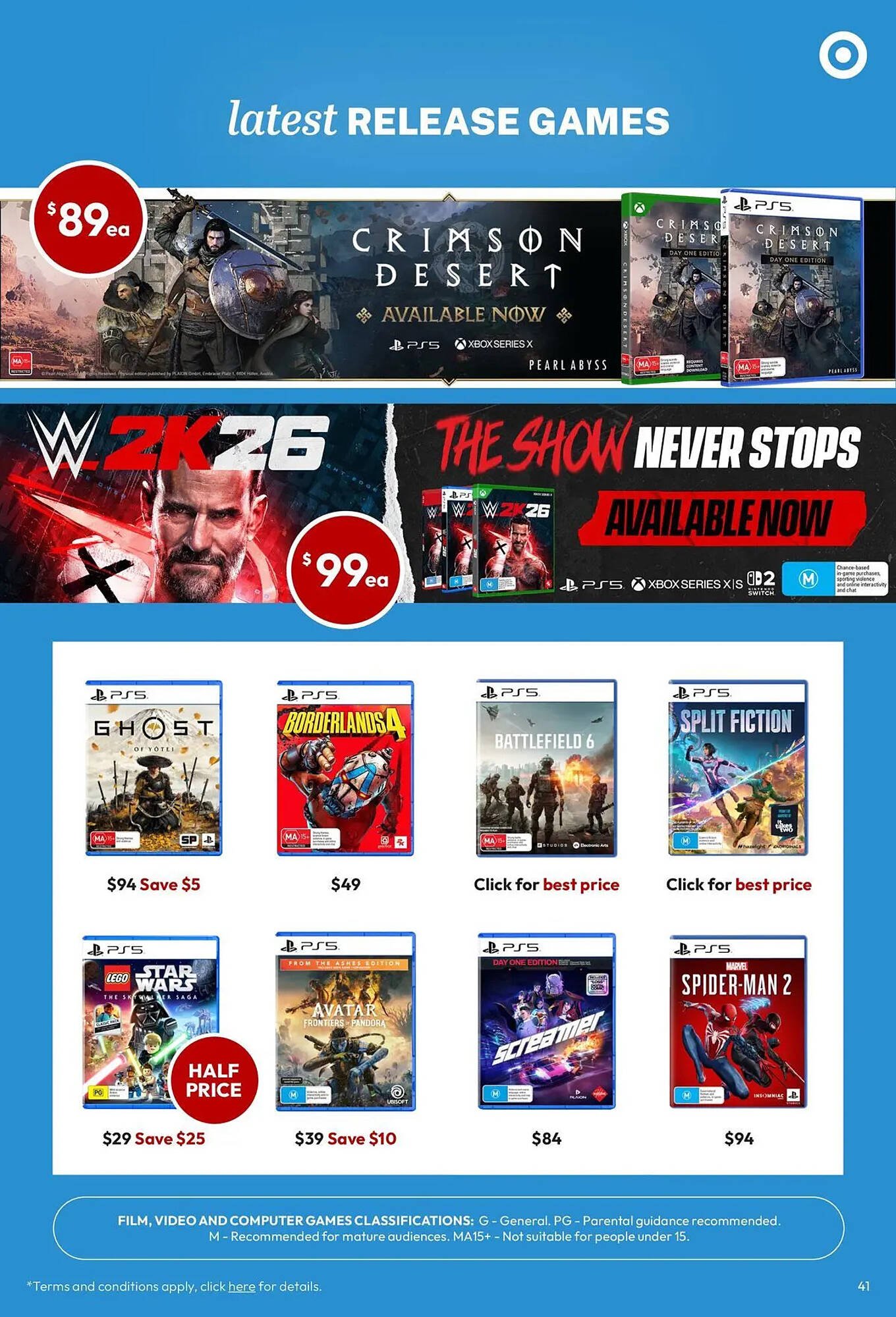 Target catalogue (2026-04-02 - 2026-04-12)