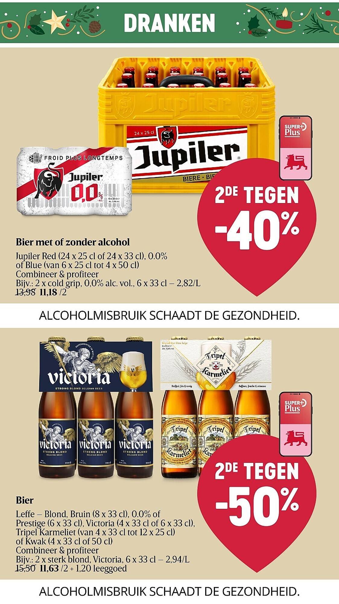 Delhaize folder