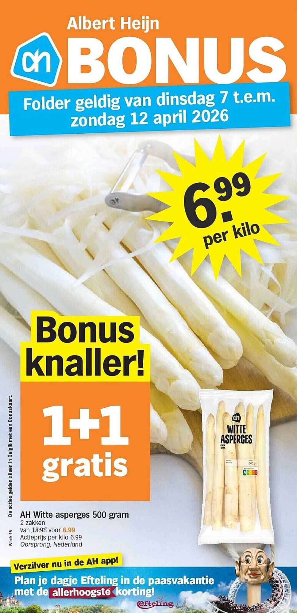 Albert Heijn folder