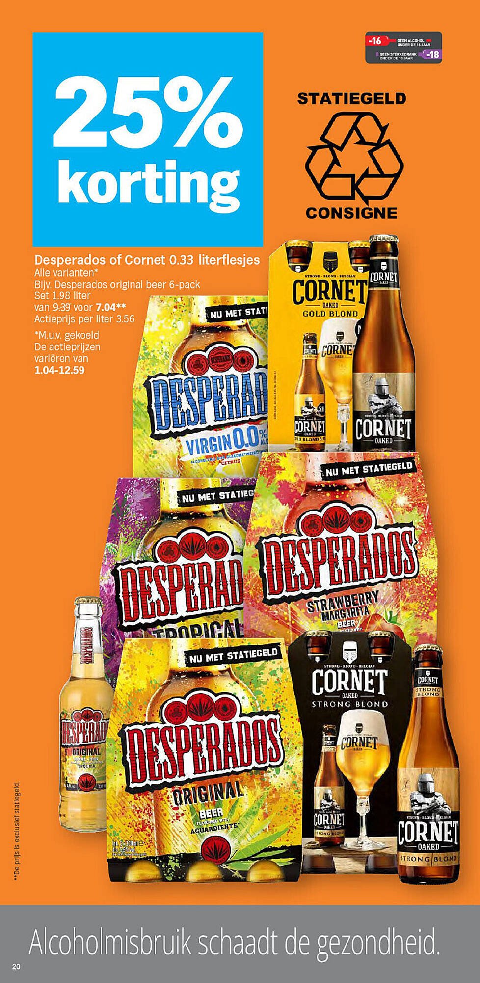 Albert Heijn folder (2026-04-07 - 2026-04-12)