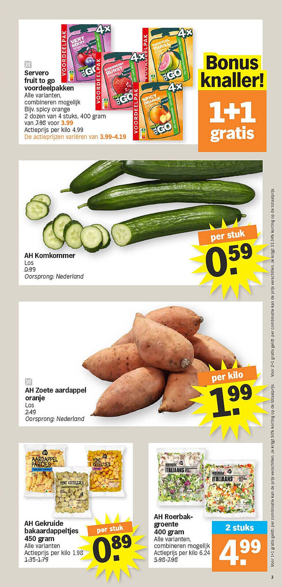 Albert Heijn folder (2026-04-07 - 2026-04-12)