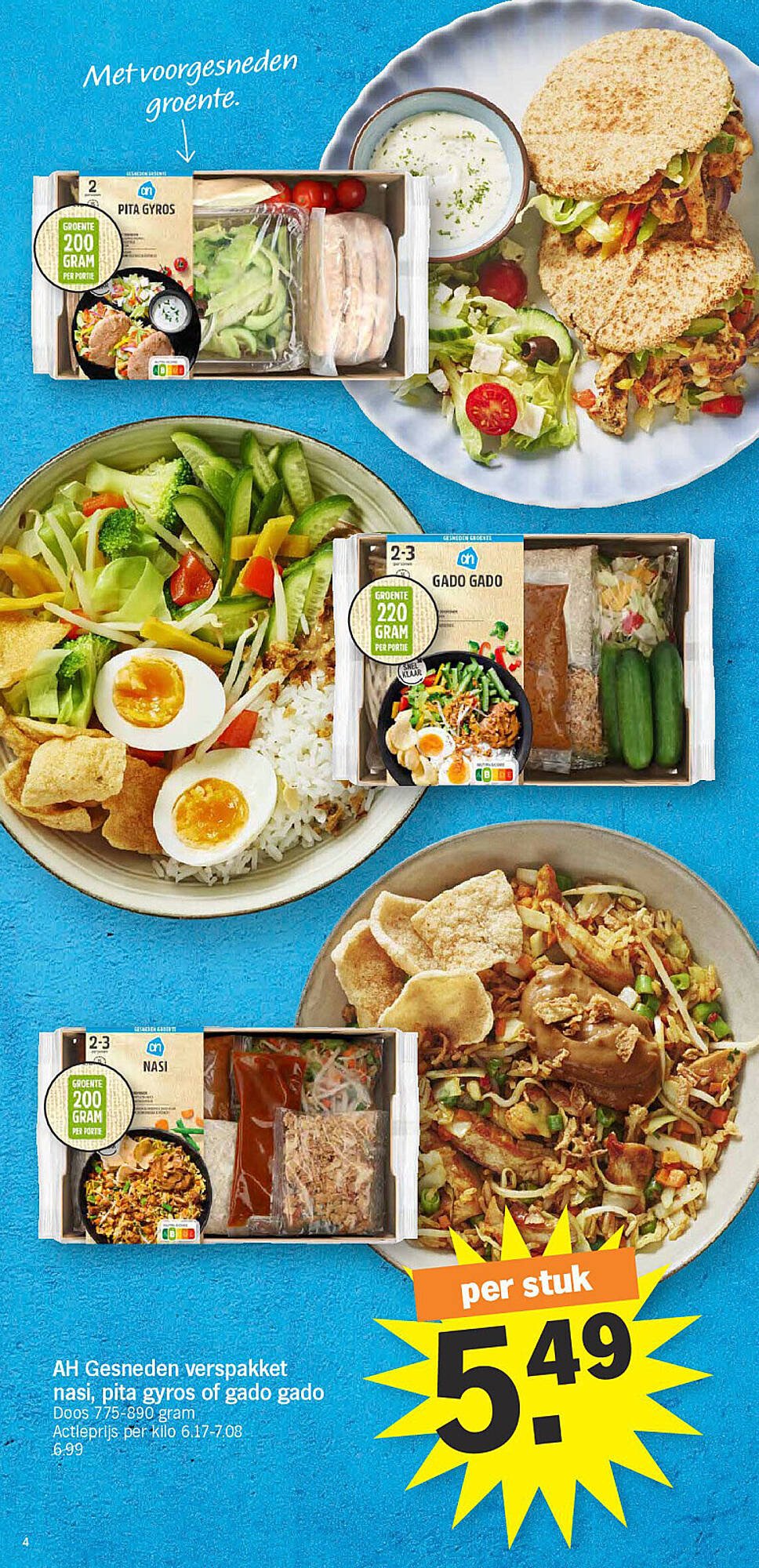 Albert Heijn folder (2026-04-07 - 2026-04-12)