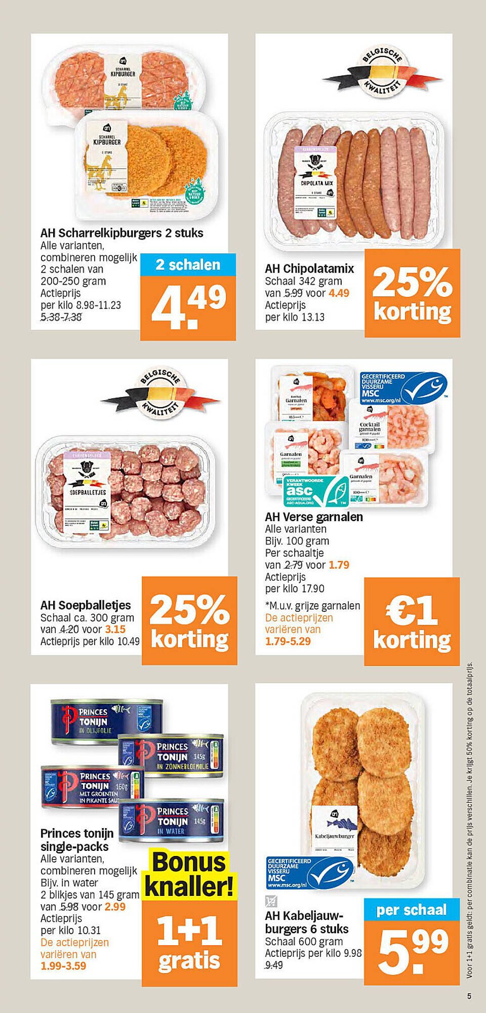 Albert Heijn folder (2026-04-07 - 2026-04-12)