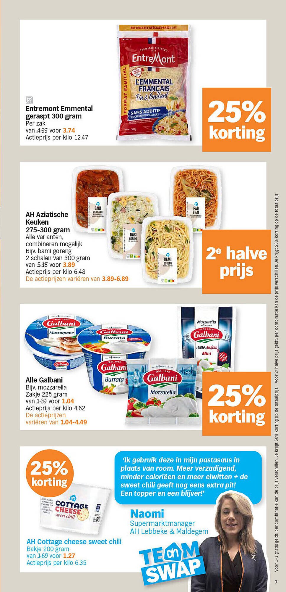 Albert Heijn folder (2026-04-07 - 2026-04-12)