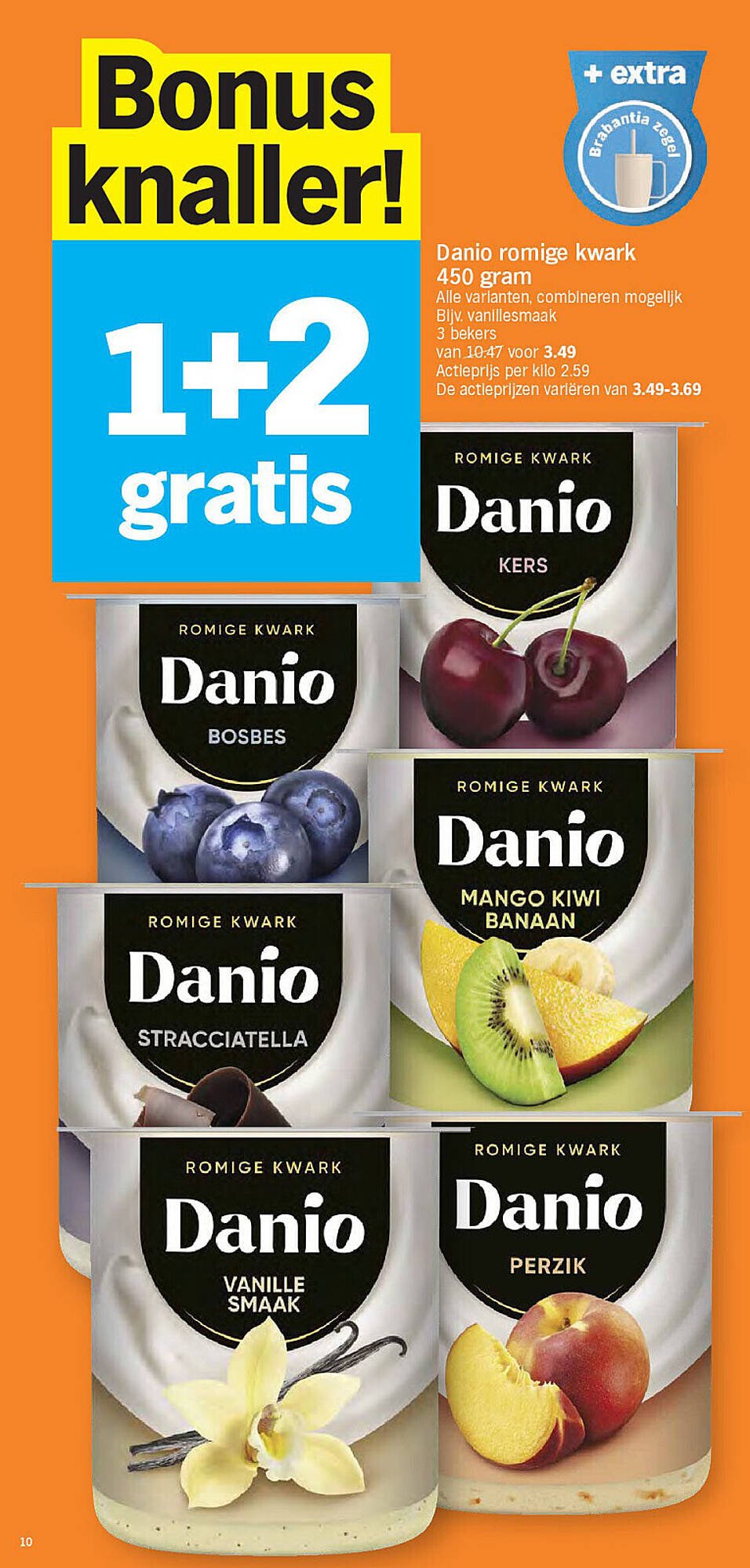 Albert Heijn folder (2026-04-07 - 2026-04-12)