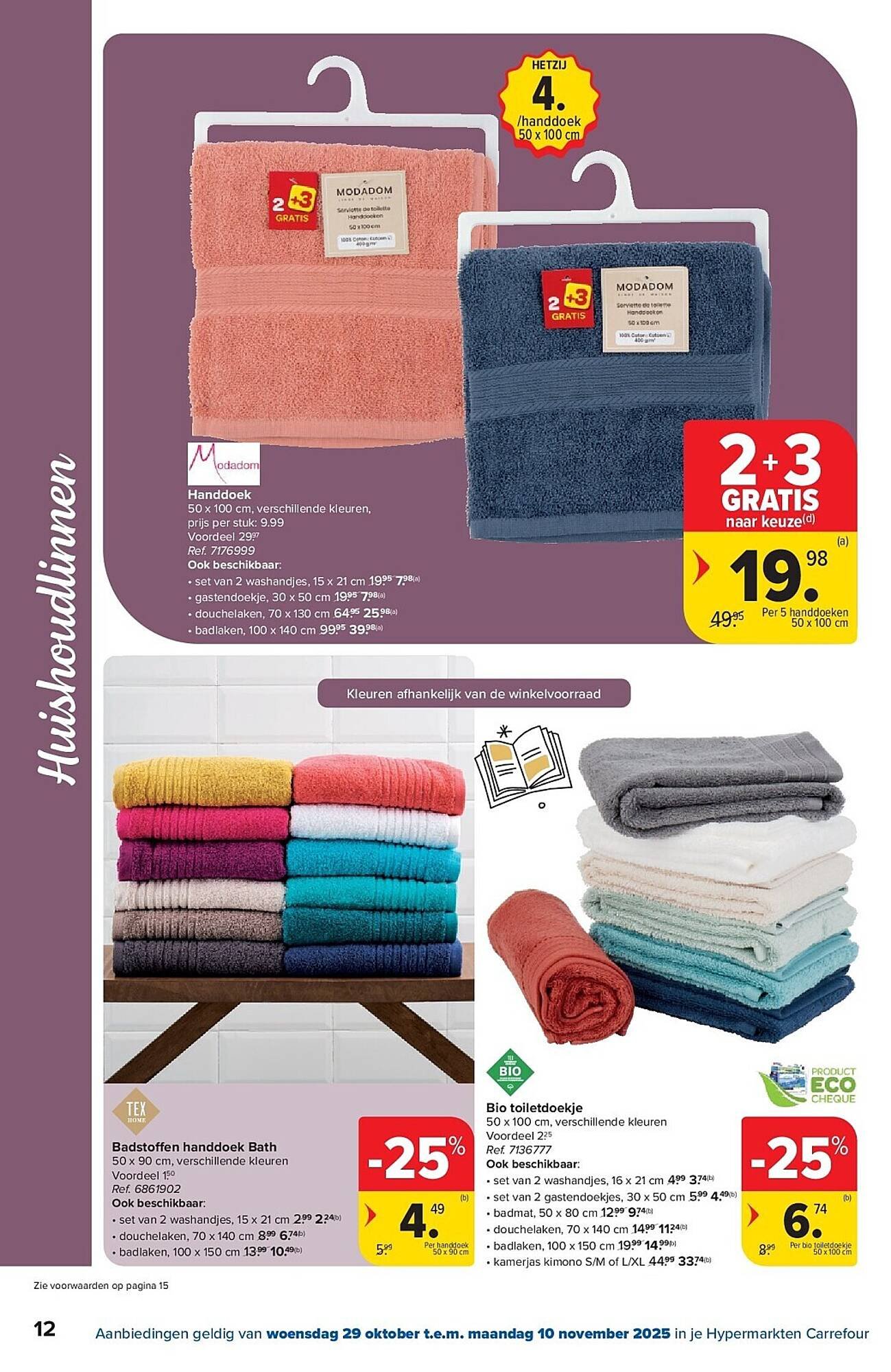 Carrefour folder (2025-10-29 - 2025-11-10)