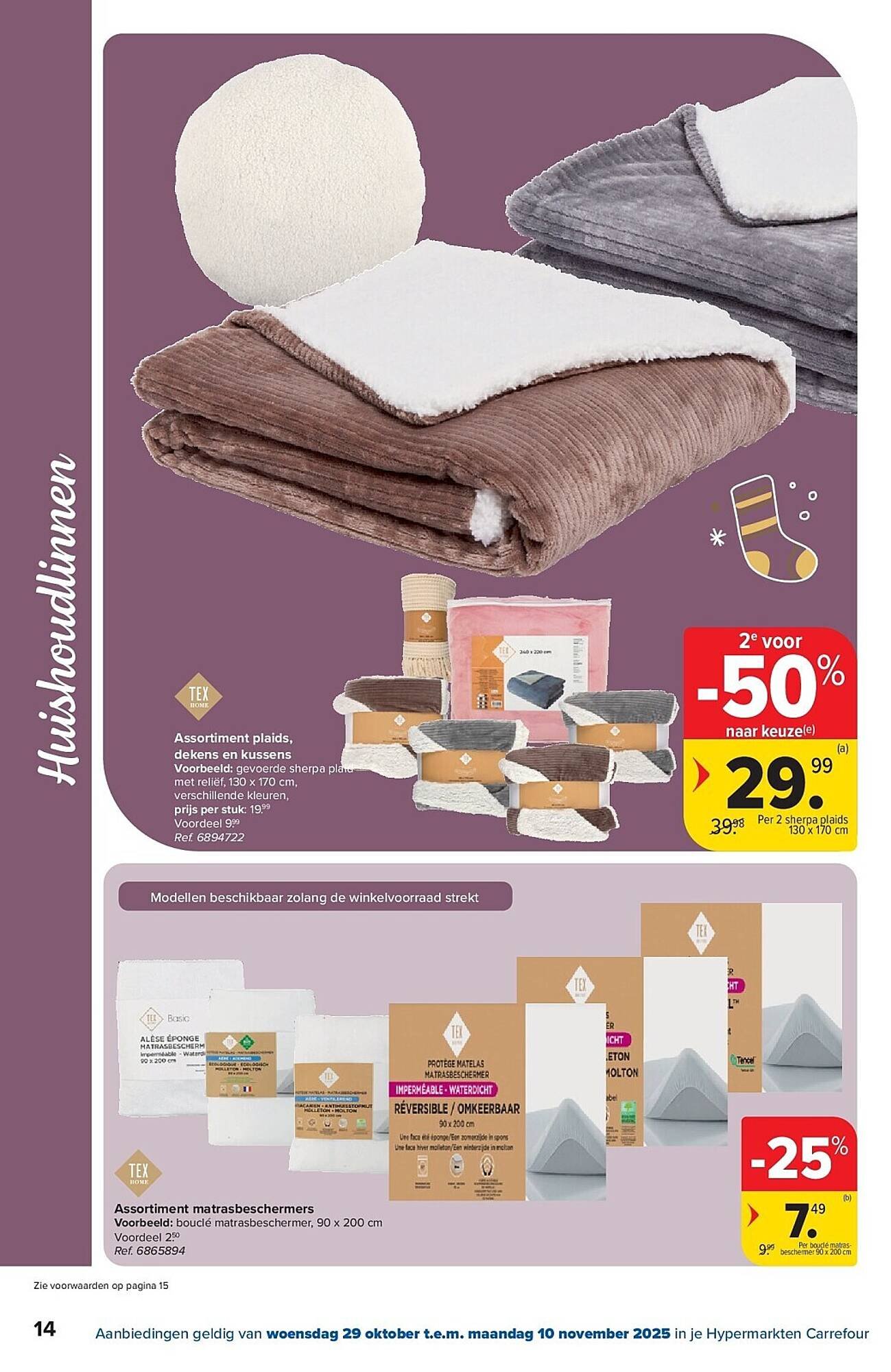 Carrefour folder (2025-10-29 - 2025-11-10)