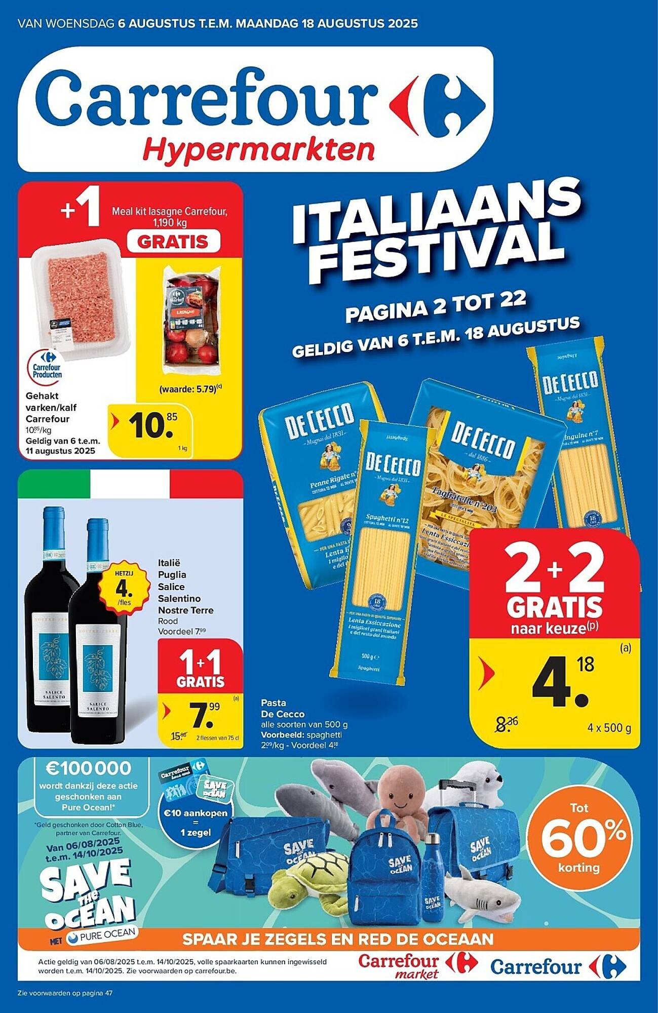Carrefour folder (2025-08-06 - 2025-08-18)