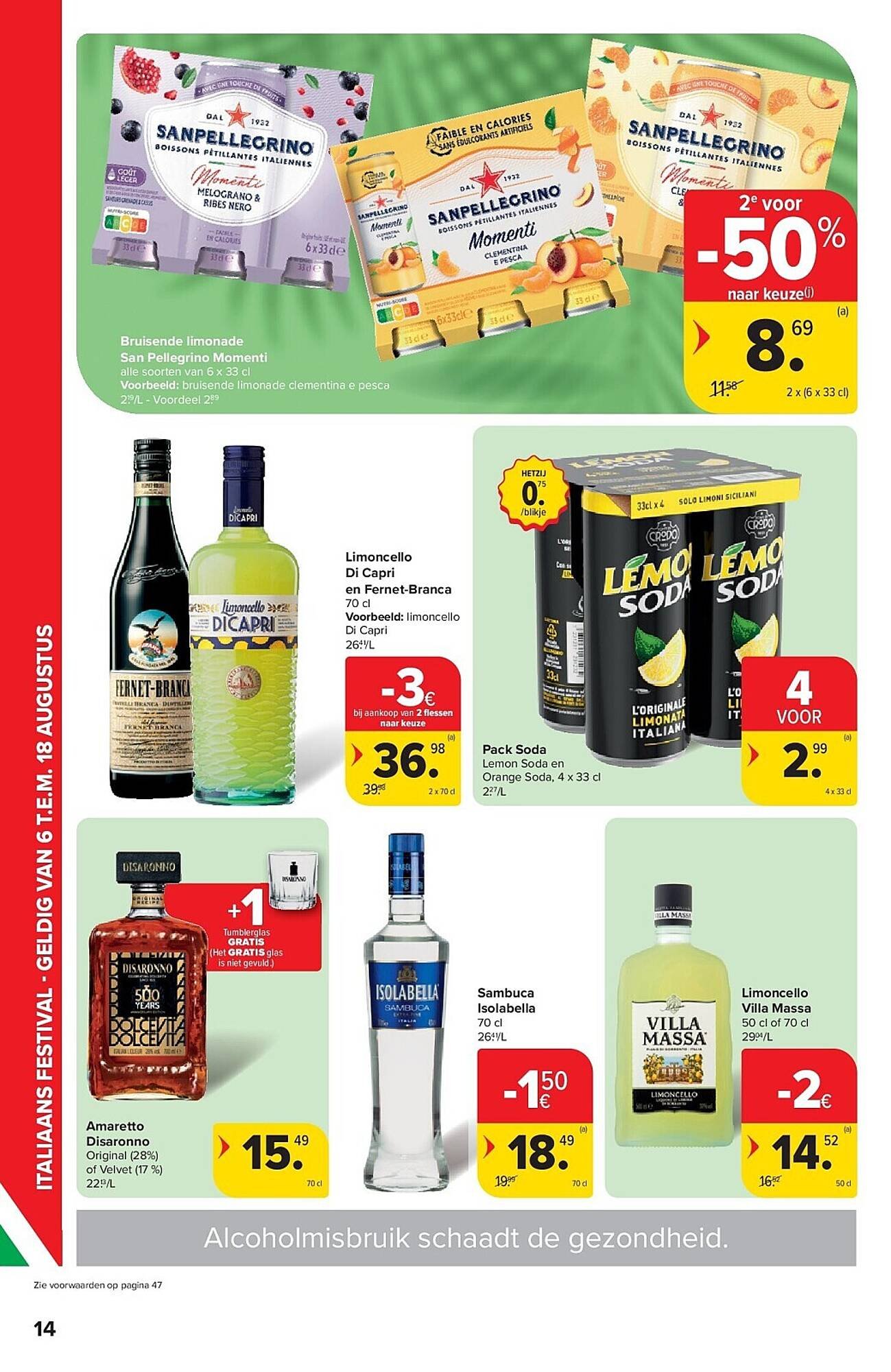 Carrefour folder (2025-08-06 - 2025-08-18)