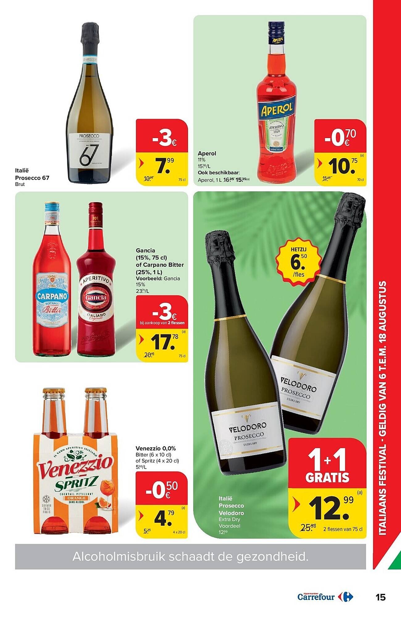 Carrefour folder (2025-08-06 - 2025-08-18)