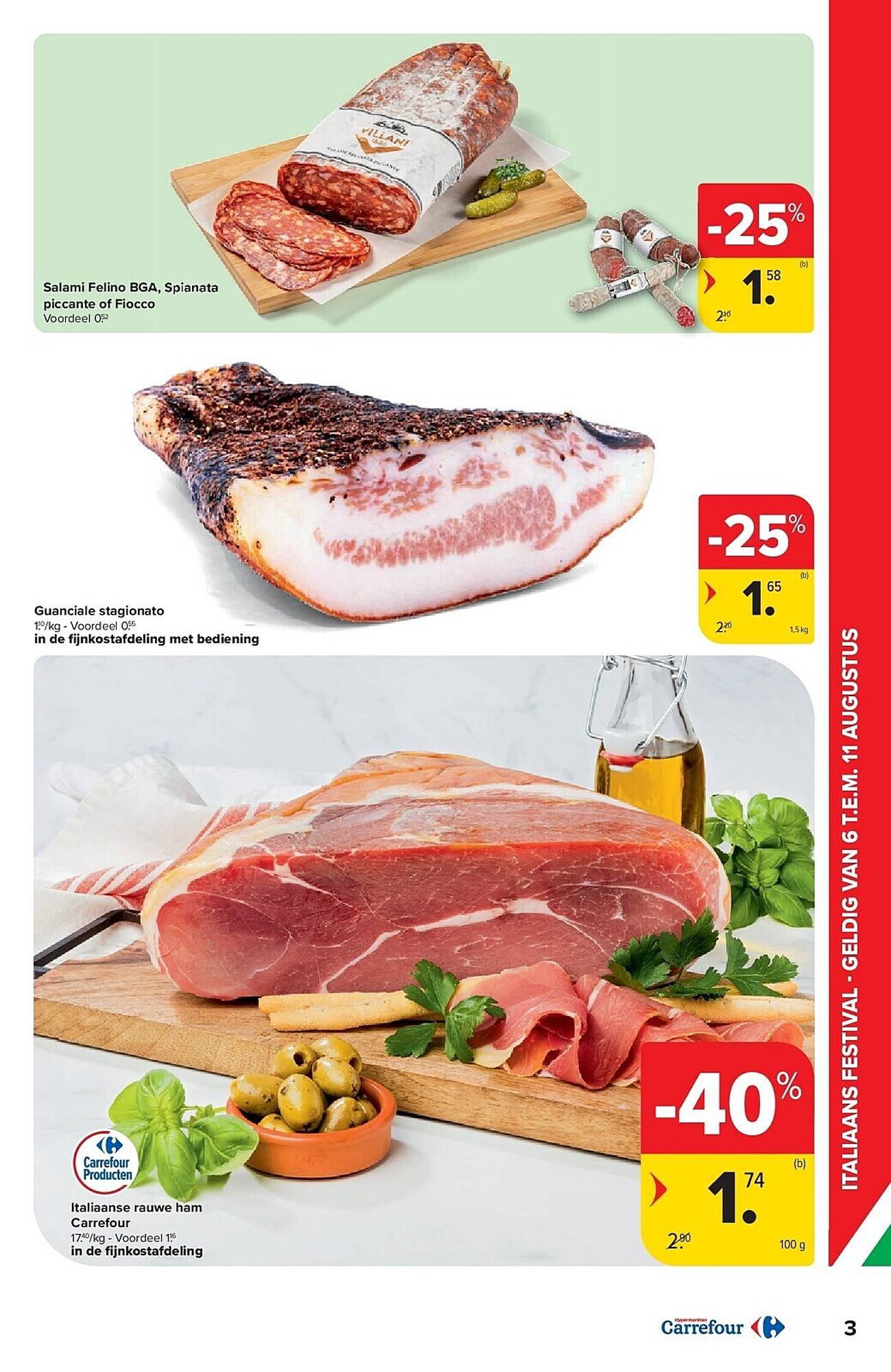 Carrefour folder (2025-08-06 - 2025-08-18)