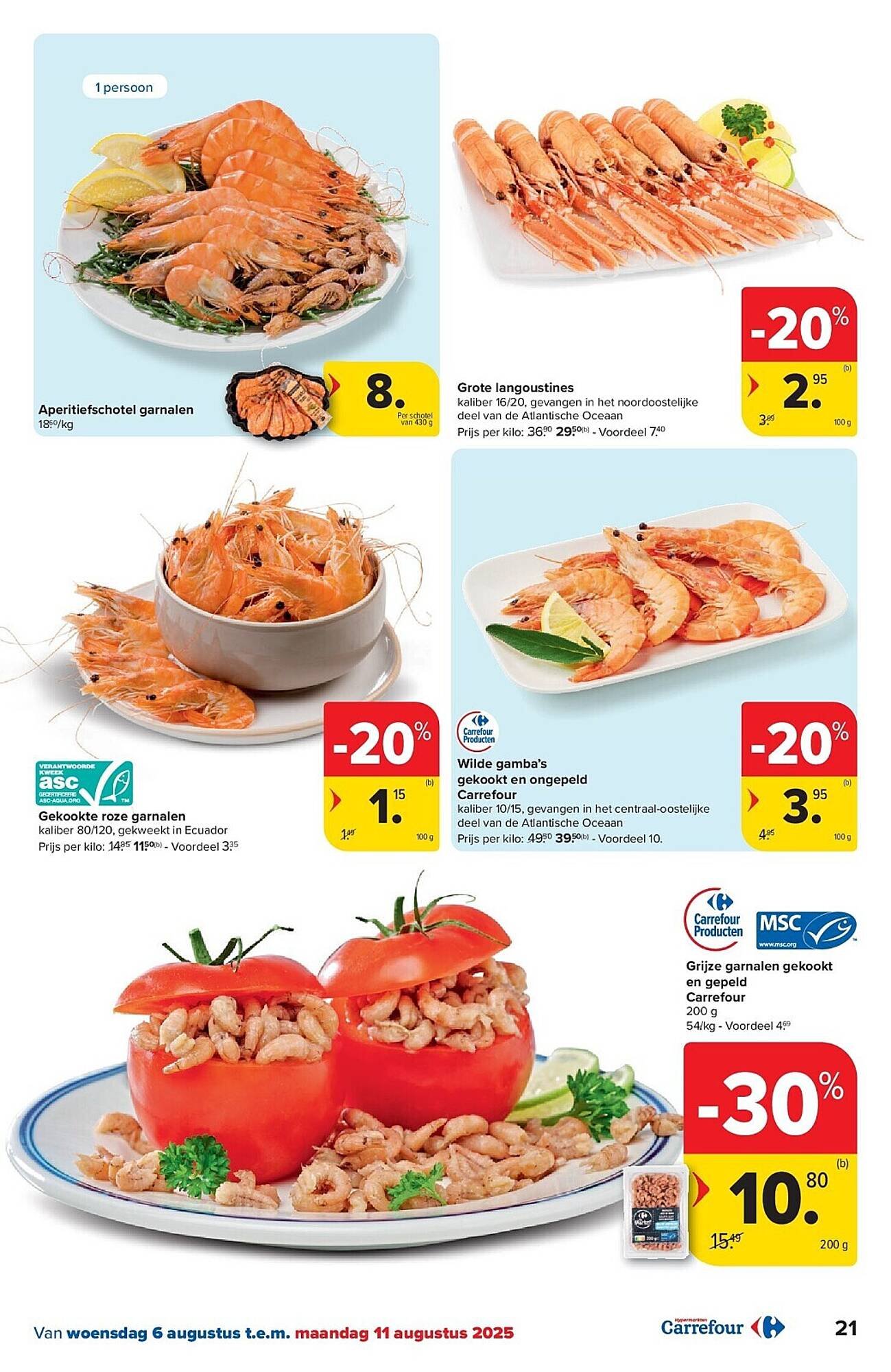 Carrefour folder (2025-08-06 - 2025-08-18)