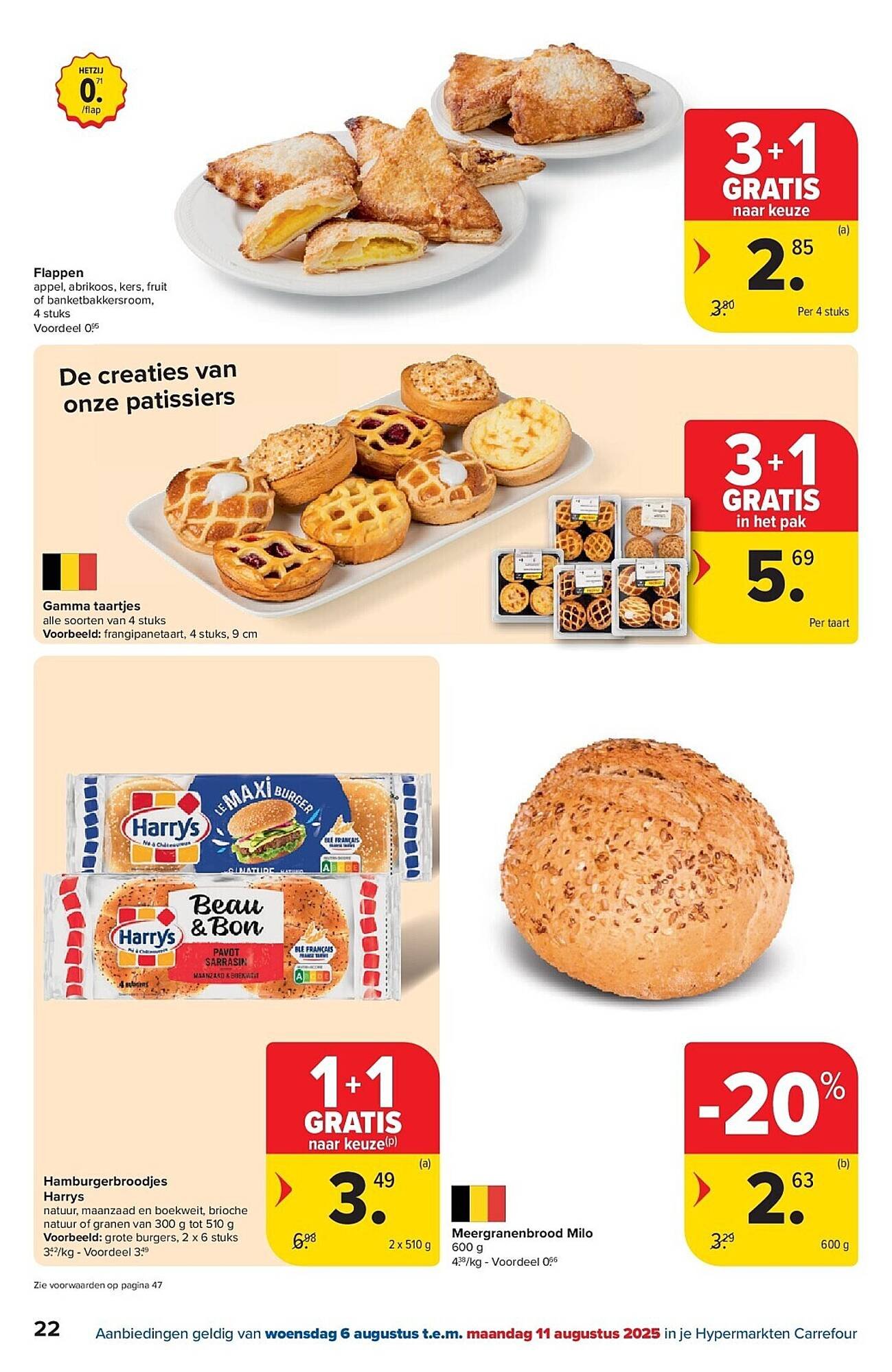 Carrefour folder (2025-08-06 - 2025-08-18)