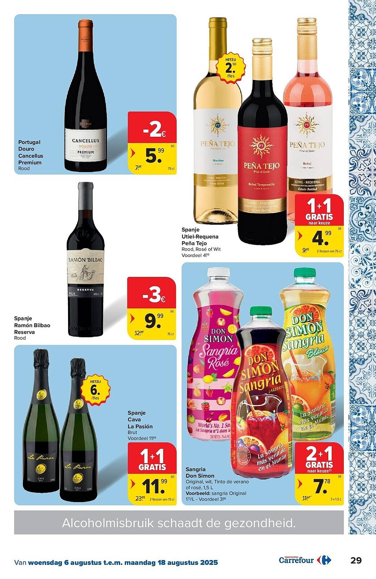 Carrefour folder (2025-08-06 - 2025-08-18)