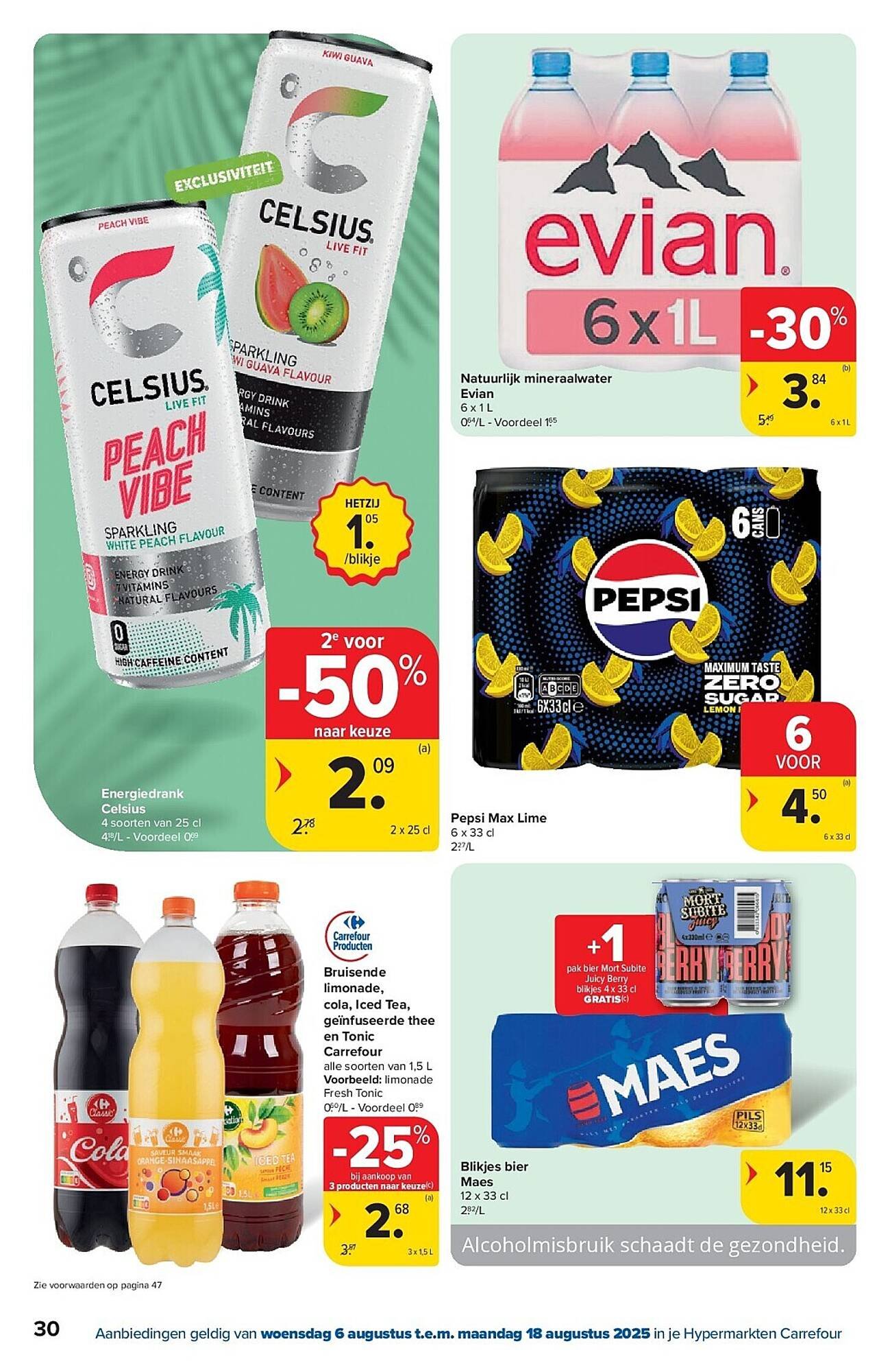 Carrefour folder (2025-08-06 - 2025-08-18)