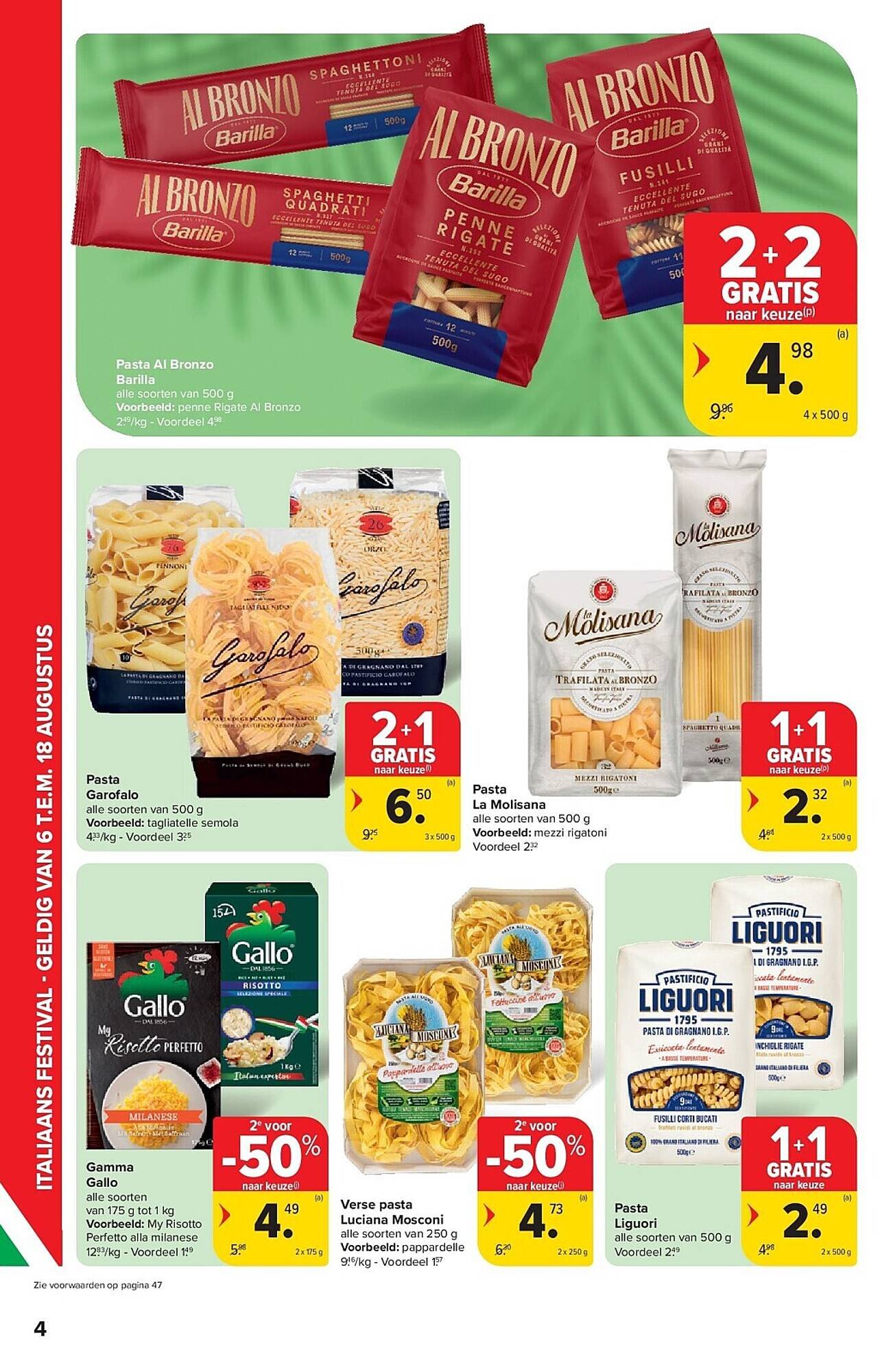 Carrefour folder (2025-08-06 - 2025-08-18)