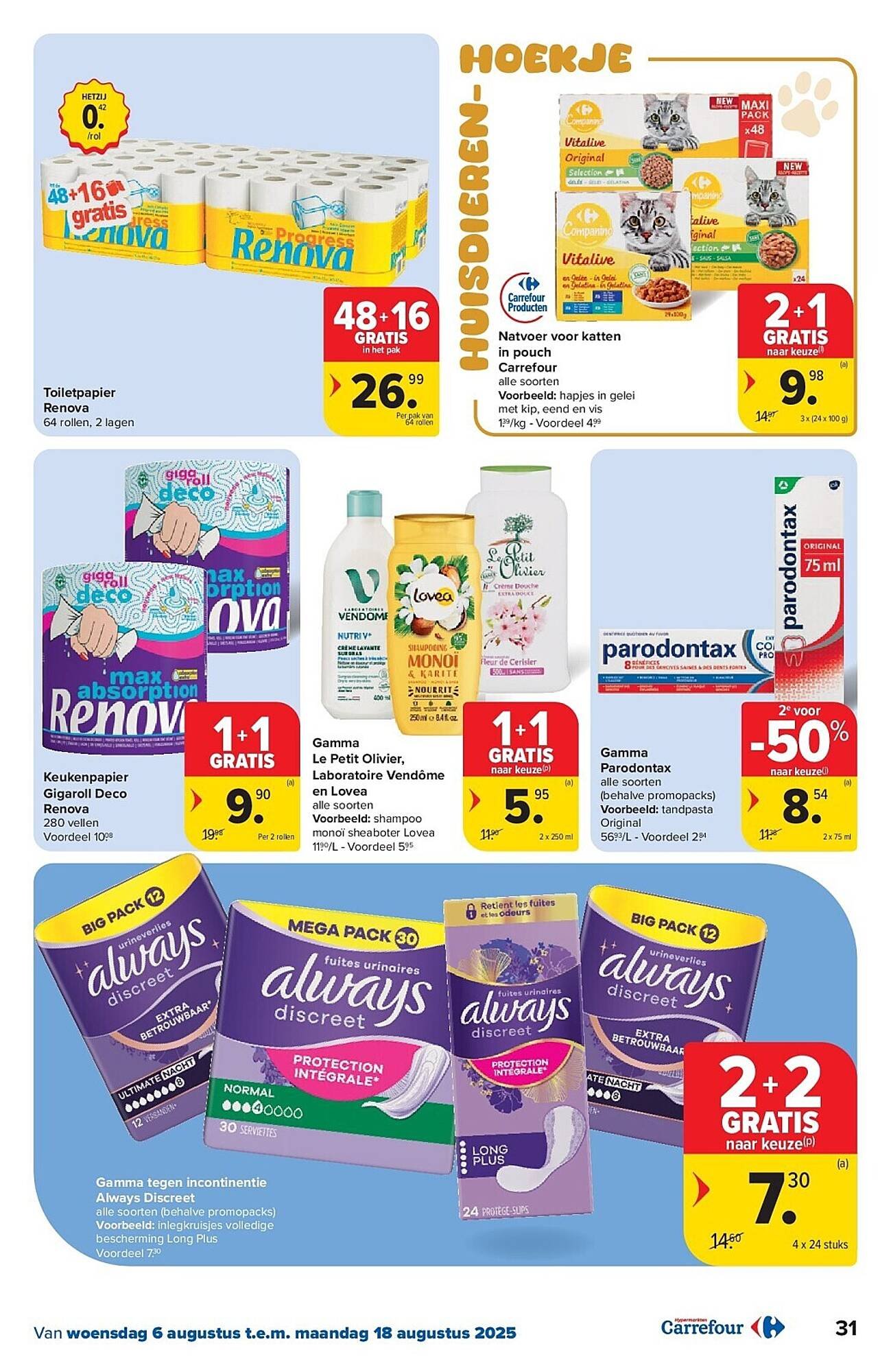 Carrefour folder (2025-08-06 - 2025-08-18)