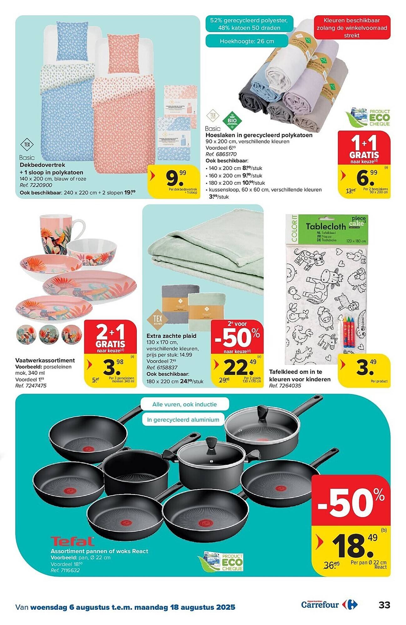 Carrefour folder (2025-08-06 - 2025-08-18)