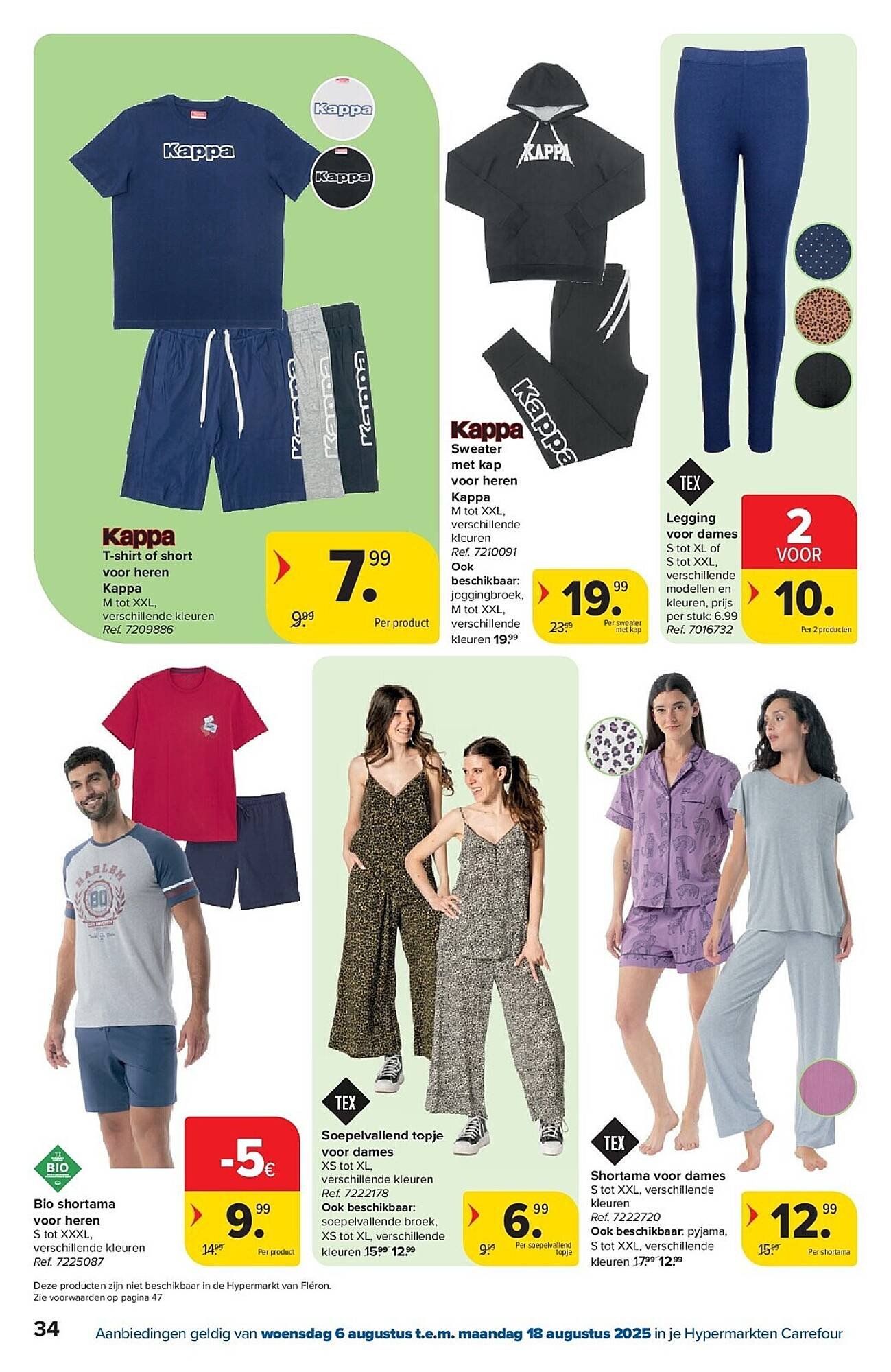 Carrefour folder (2025-08-06 - 2025-08-18)