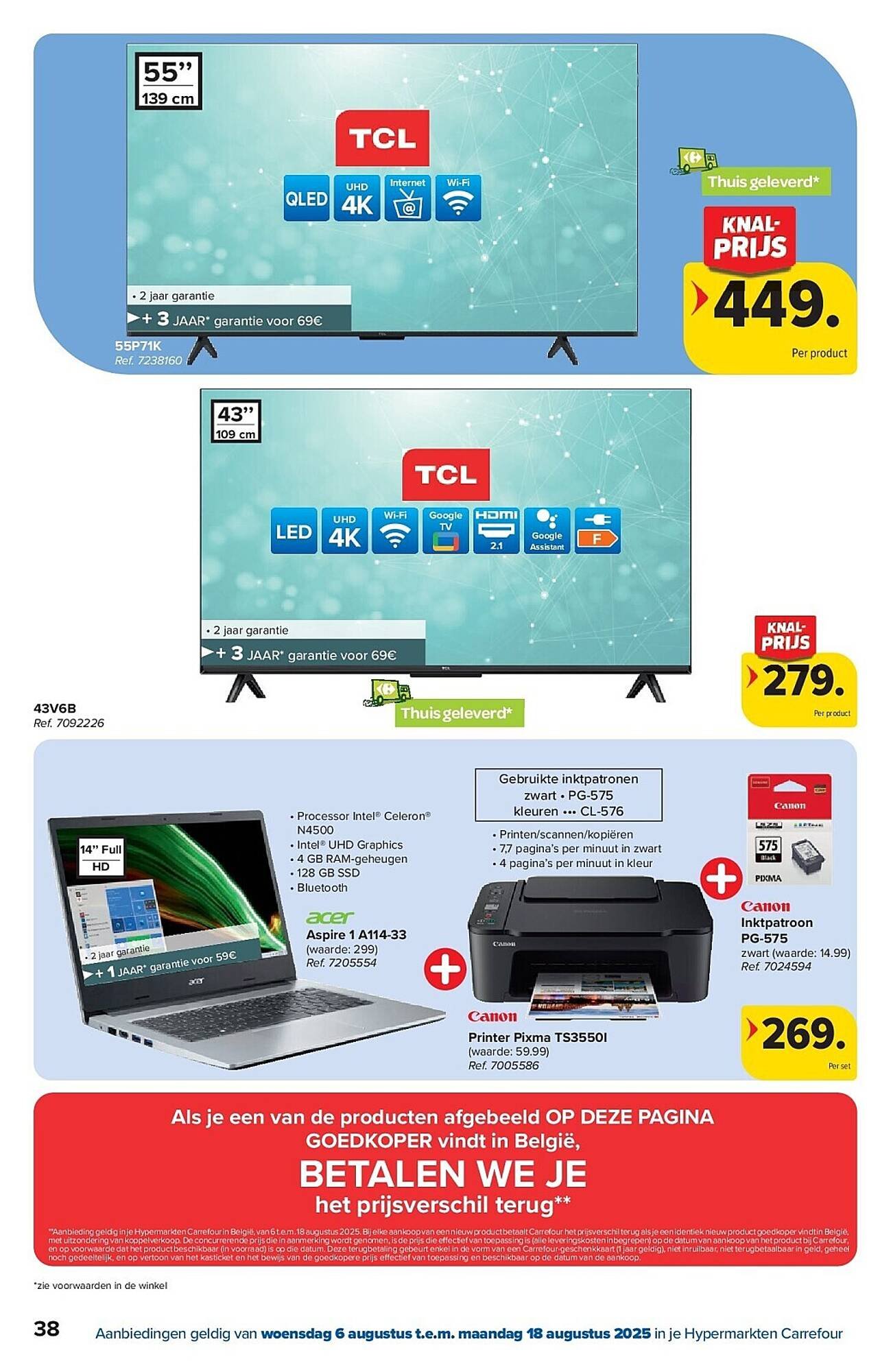 Carrefour folder (2025-08-06 - 2025-08-18)