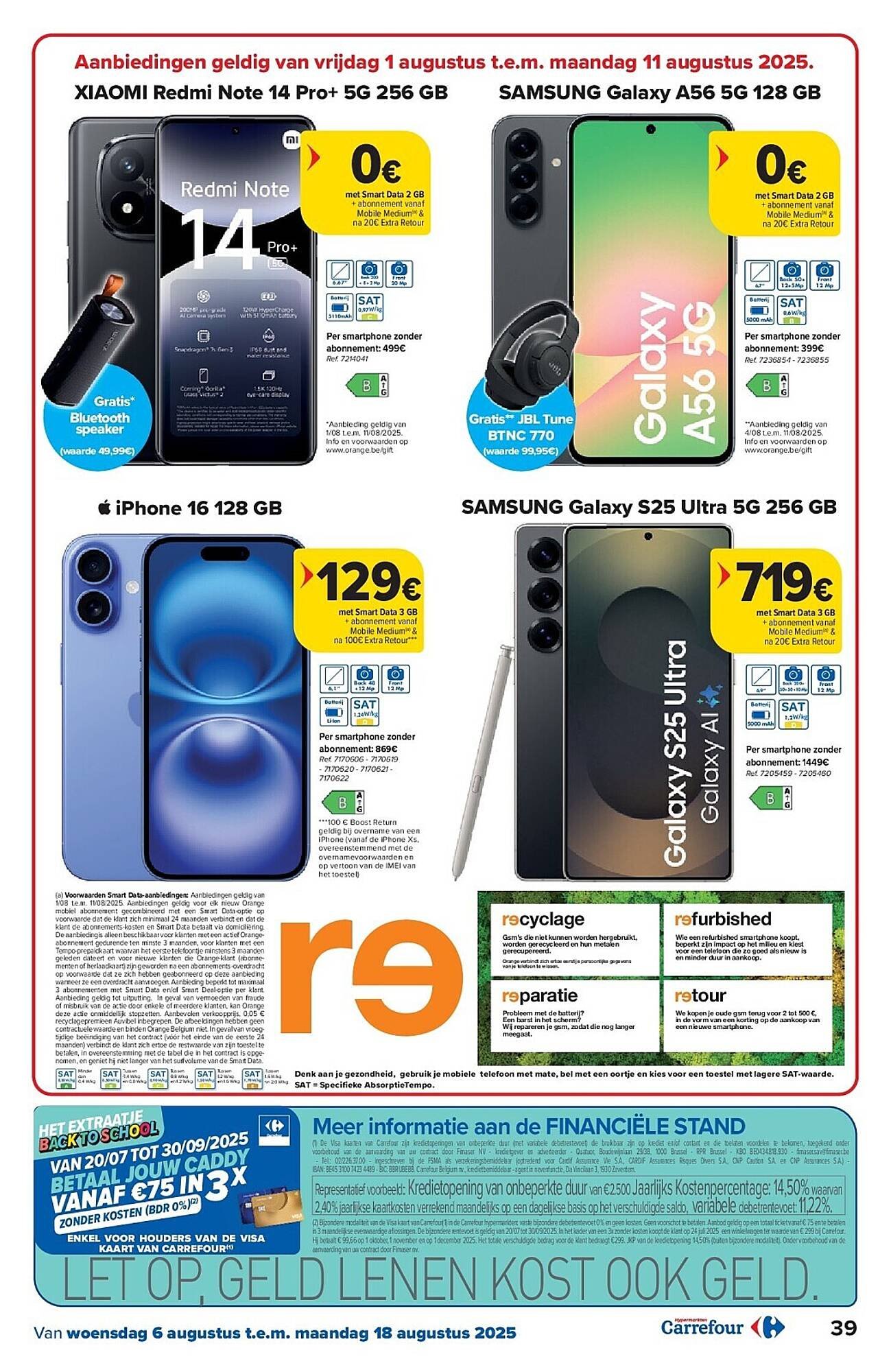 Carrefour folder (2025-08-06 - 2025-08-18)