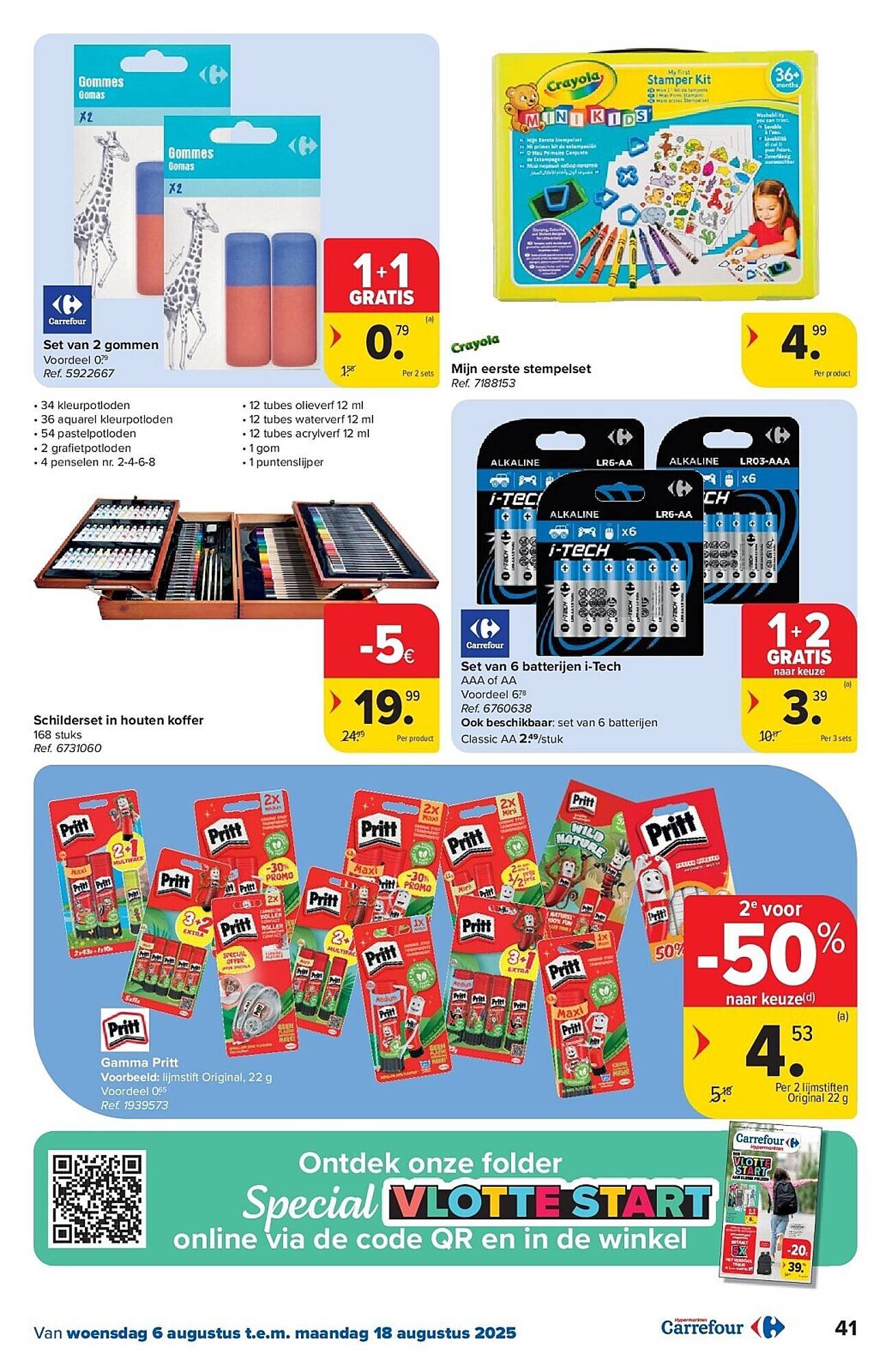 Carrefour folder (2025-08-06 - 2025-08-18)
